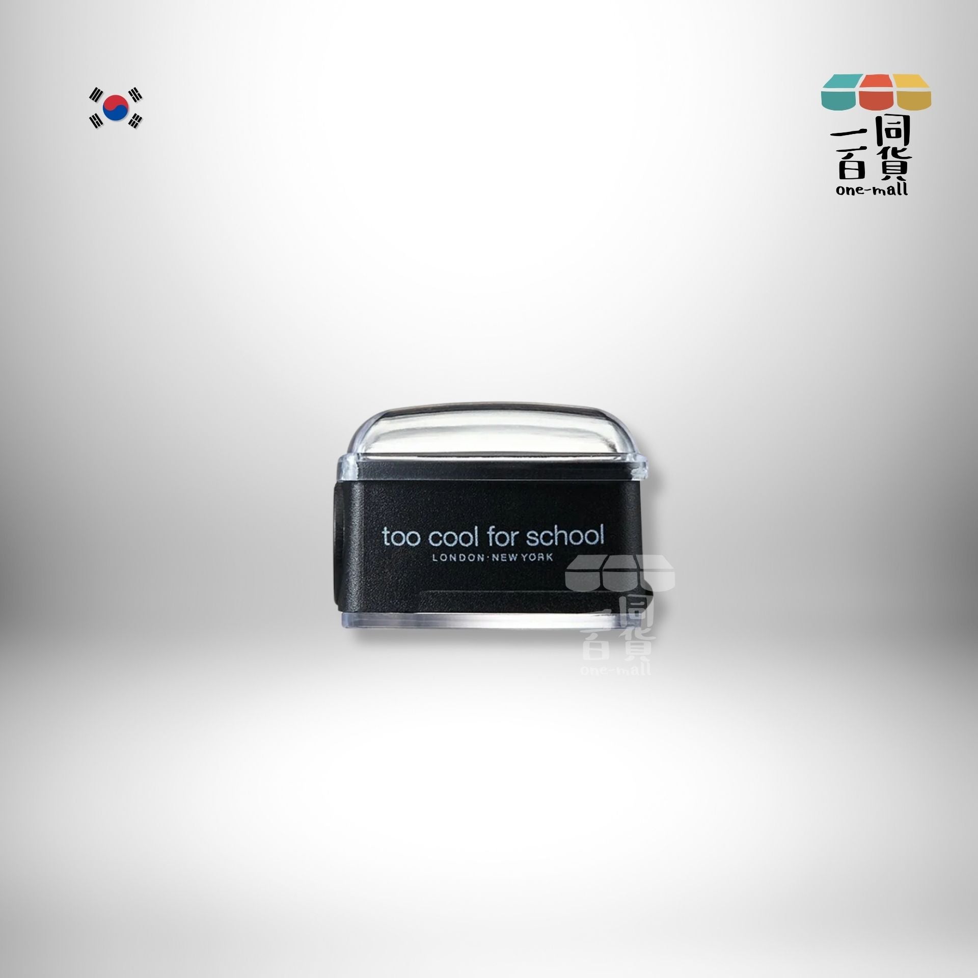 too cool for school | 眼影卧蠶筆專用鉛筆筆刨削尖器 12mm [隨機發貨] (平行進口) C2-3