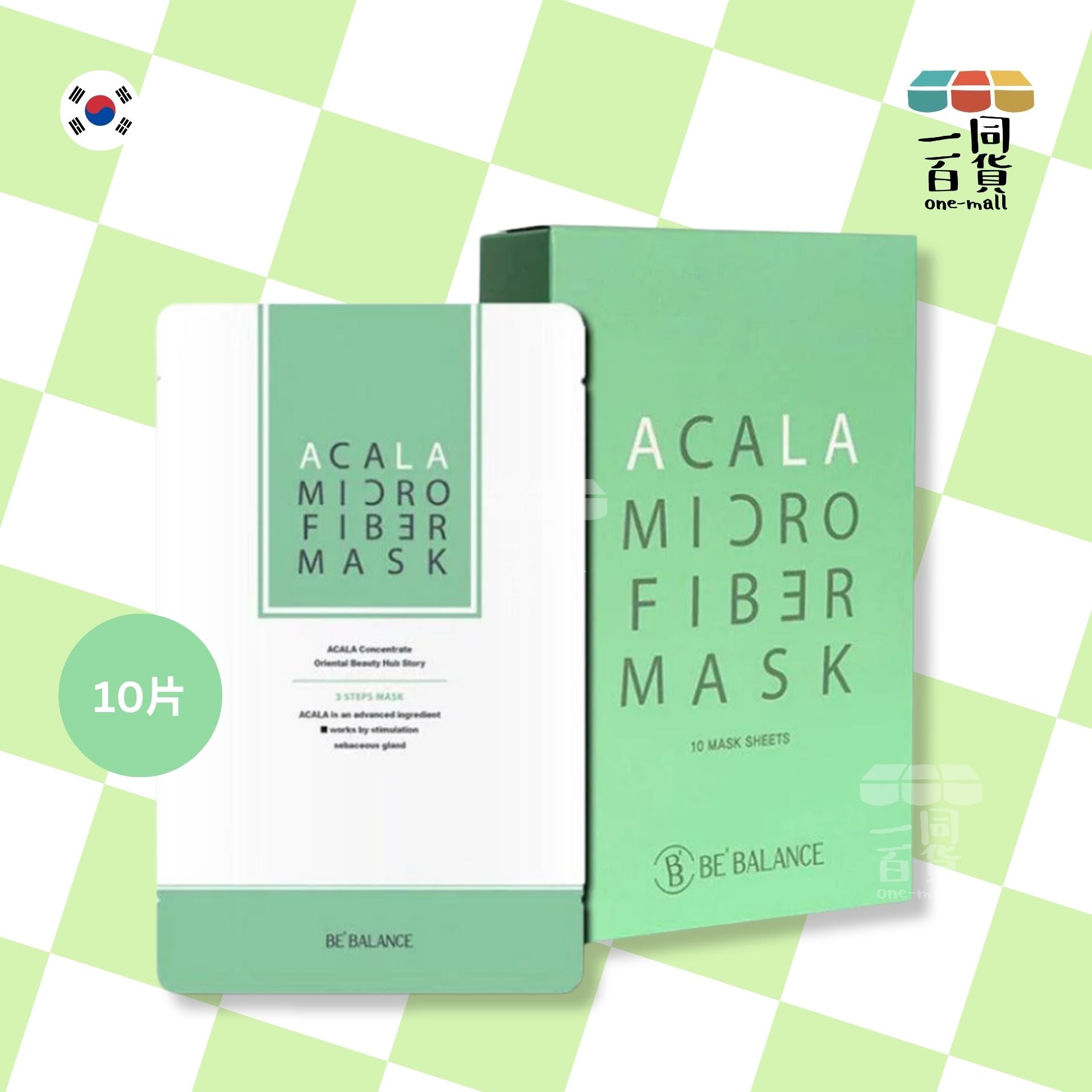 Be'Balance | BE'BALANCE - 小綠人ACALA纖維去痘抗敏面膜 30g x 10EA (平行進口) B414