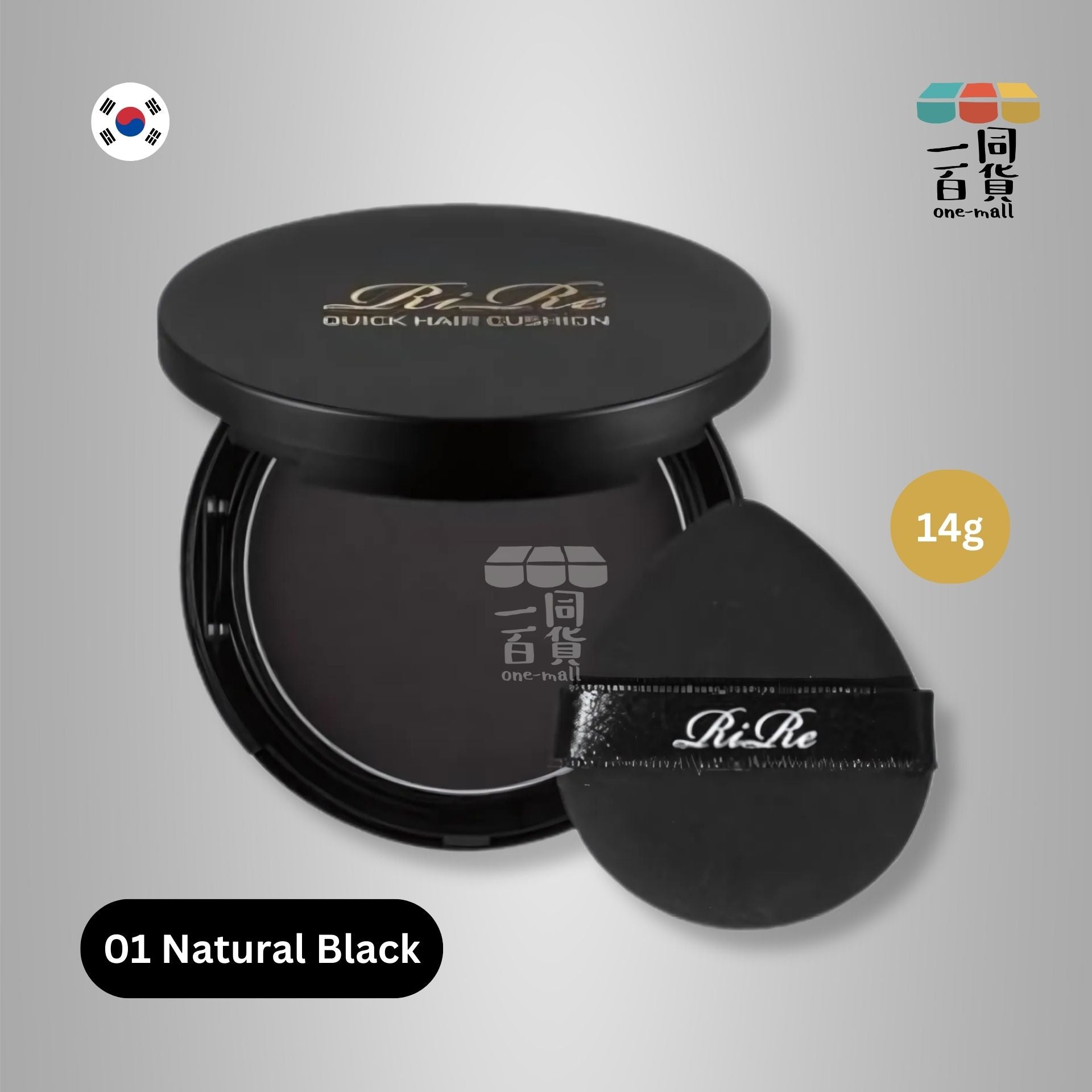 Rire | 髮線氣墊粉14g - 自然黑 (平行進口) C224