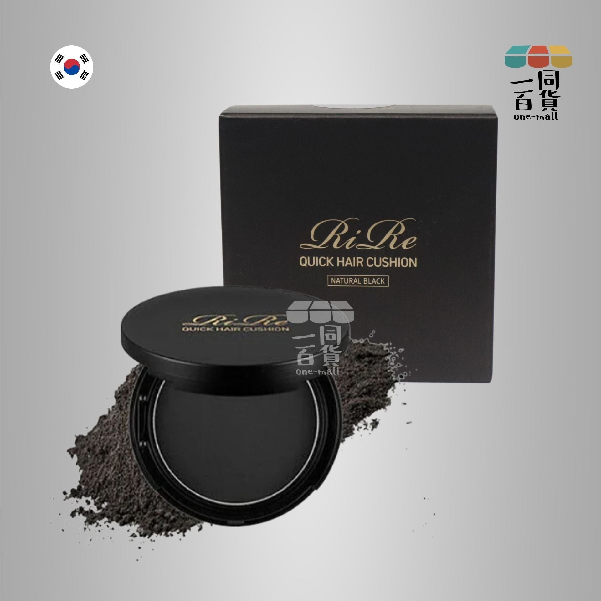 Rire | 髮線氣墊粉14g - 自然黑 (平行進口) C224