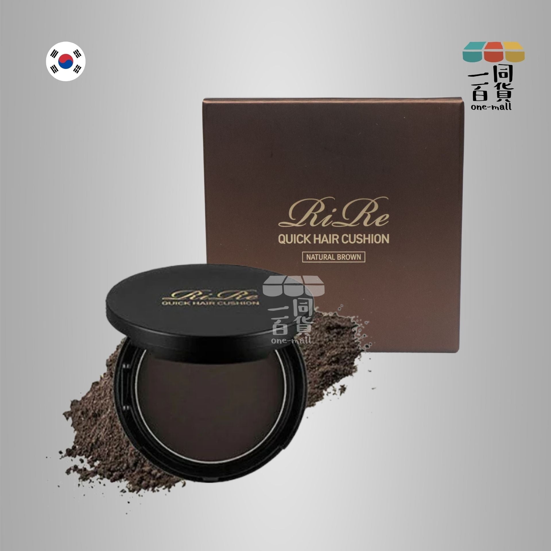 Rire | 髮線氣墊粉14g - 自然啡 (平行進口) K4-2