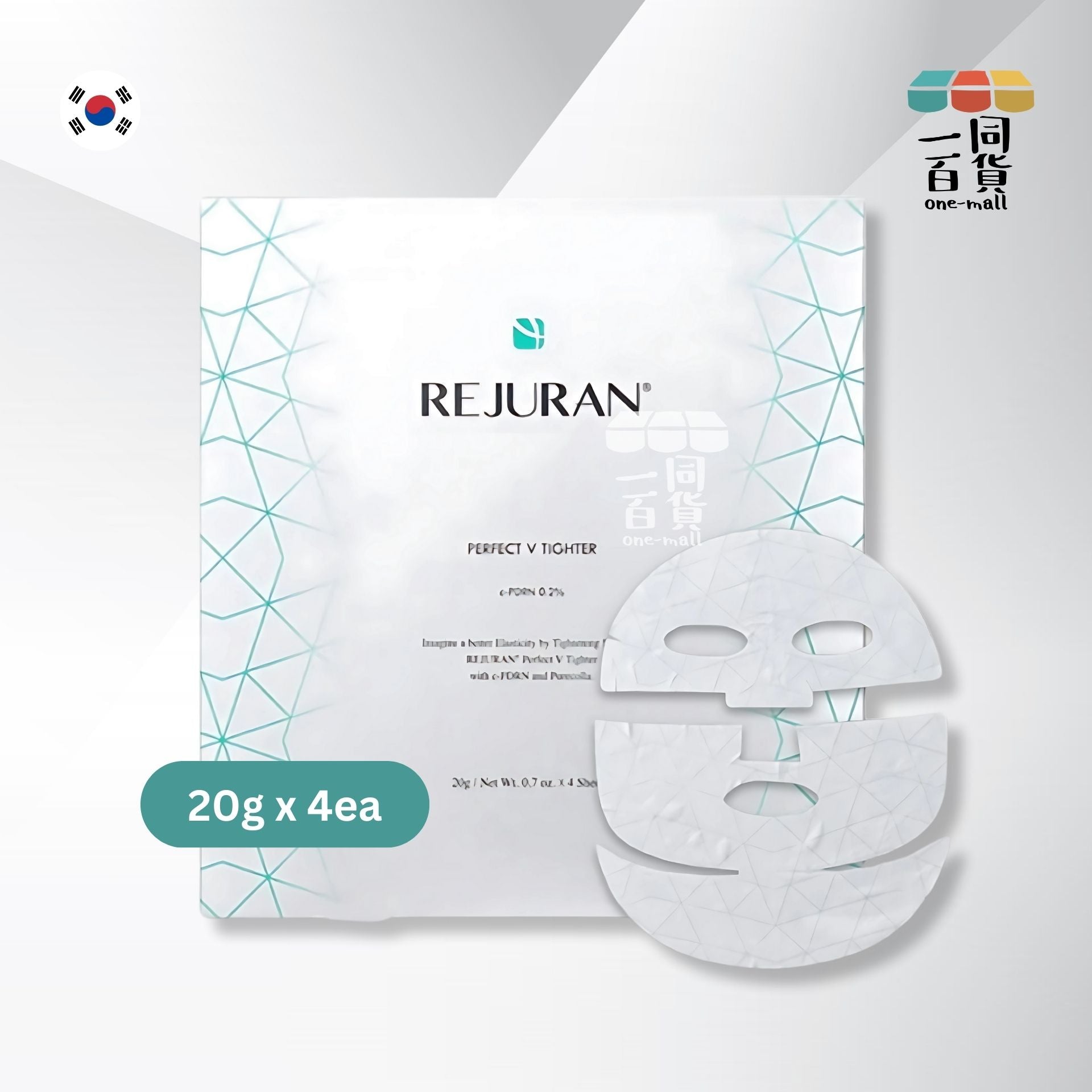 REJURAN Healer | 煥顏修護V臉面膜 (c-PDRN 0.2%) 20g x 4ea (平行進口) K1-1