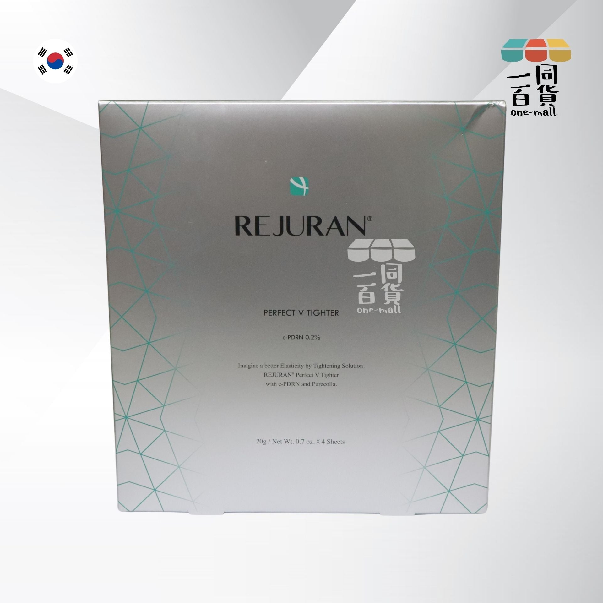 REJURAN Healer | 煥顏修護V臉面膜 (c-PDRN 0.2%) 20g x 4ea (平行進口) K1-1