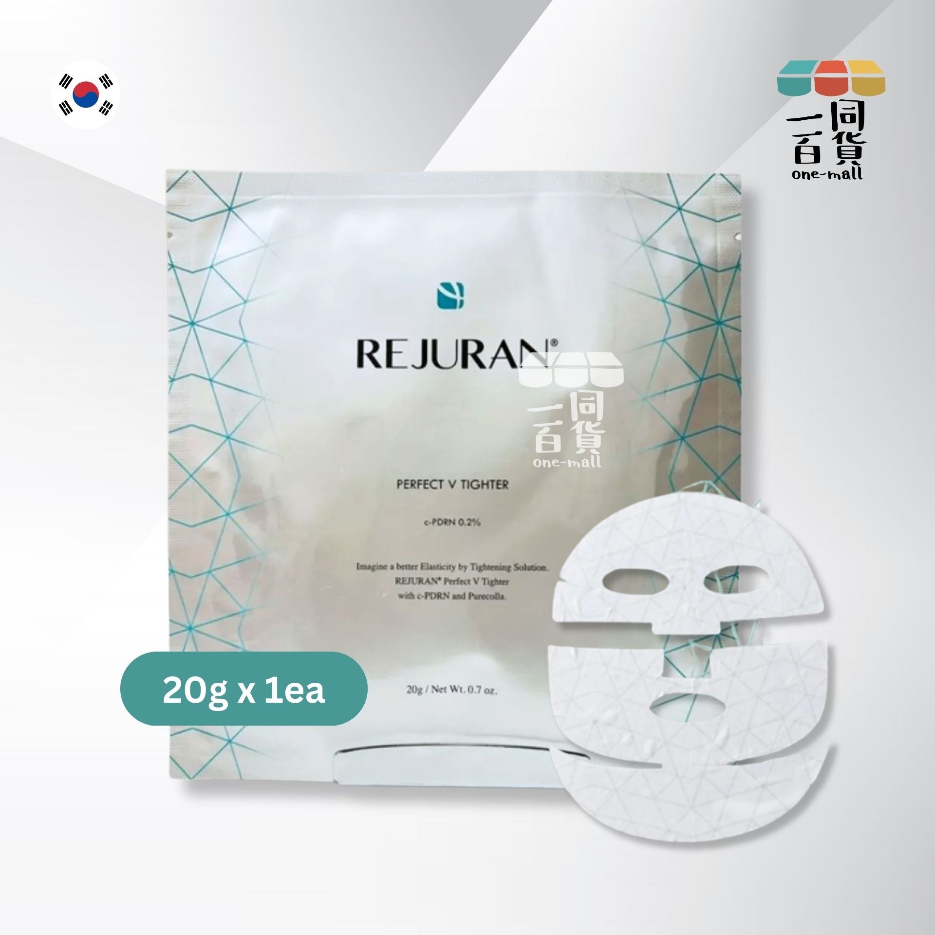REJURAN Healer | [1片] 煥顏修護V臉面膜 (c-PDRN 0.2%) 20g x 1ea (平行進口) K1-3