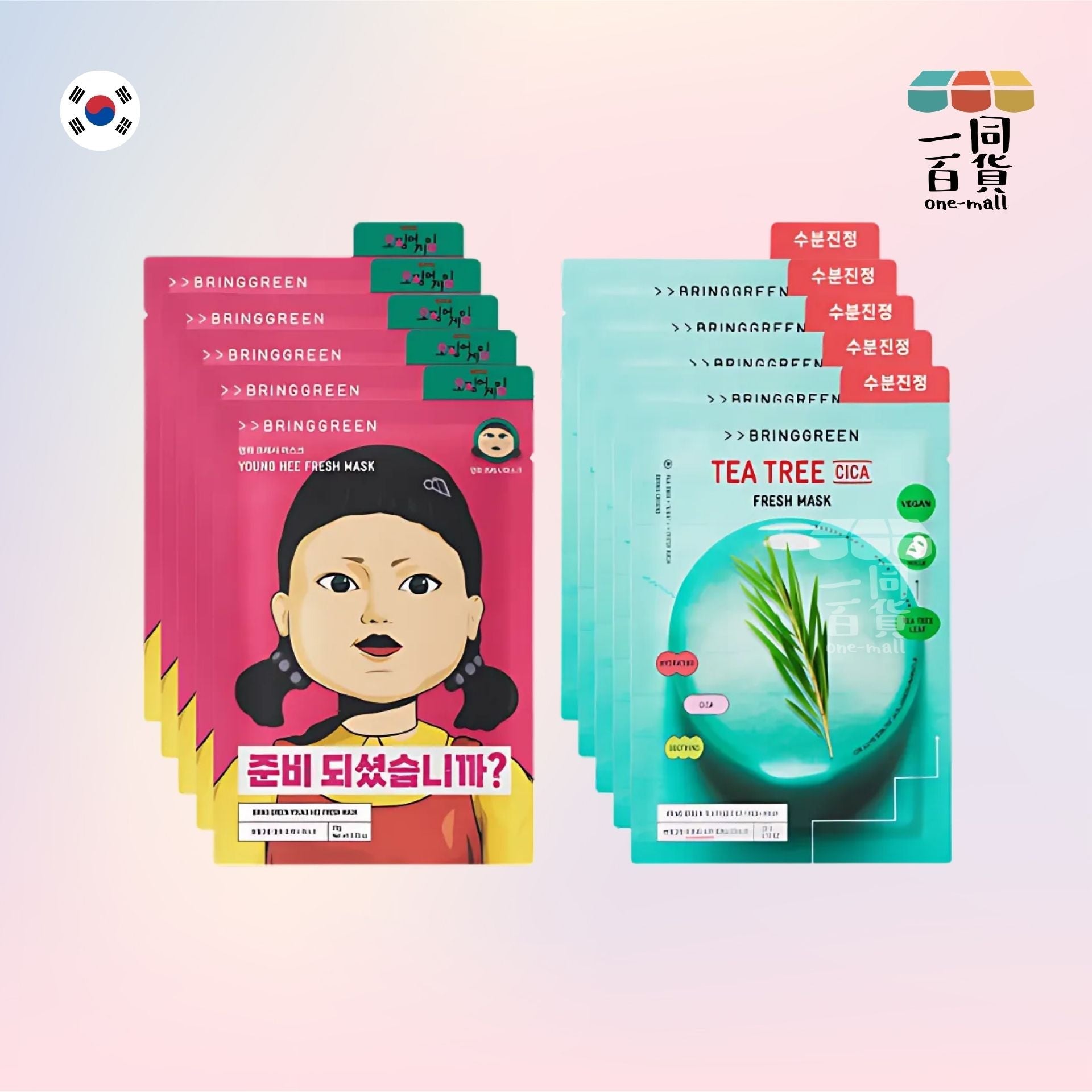 BRING GREEN | Netflix<魷魚遊戲> 茶樹積雪草袪痘修護面膜經典版 5片+特別版 5片 (平行進口) D415