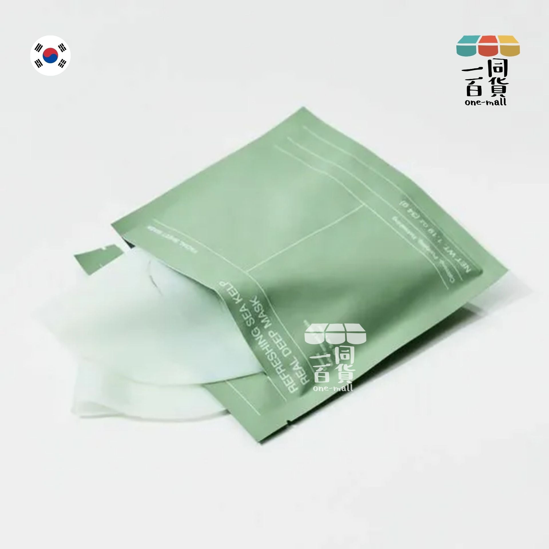 Biodance | [1片] 清爽海帶真正深層面膜 Real Deep Mask 34g x 1ea [綠] (平行進口) A419