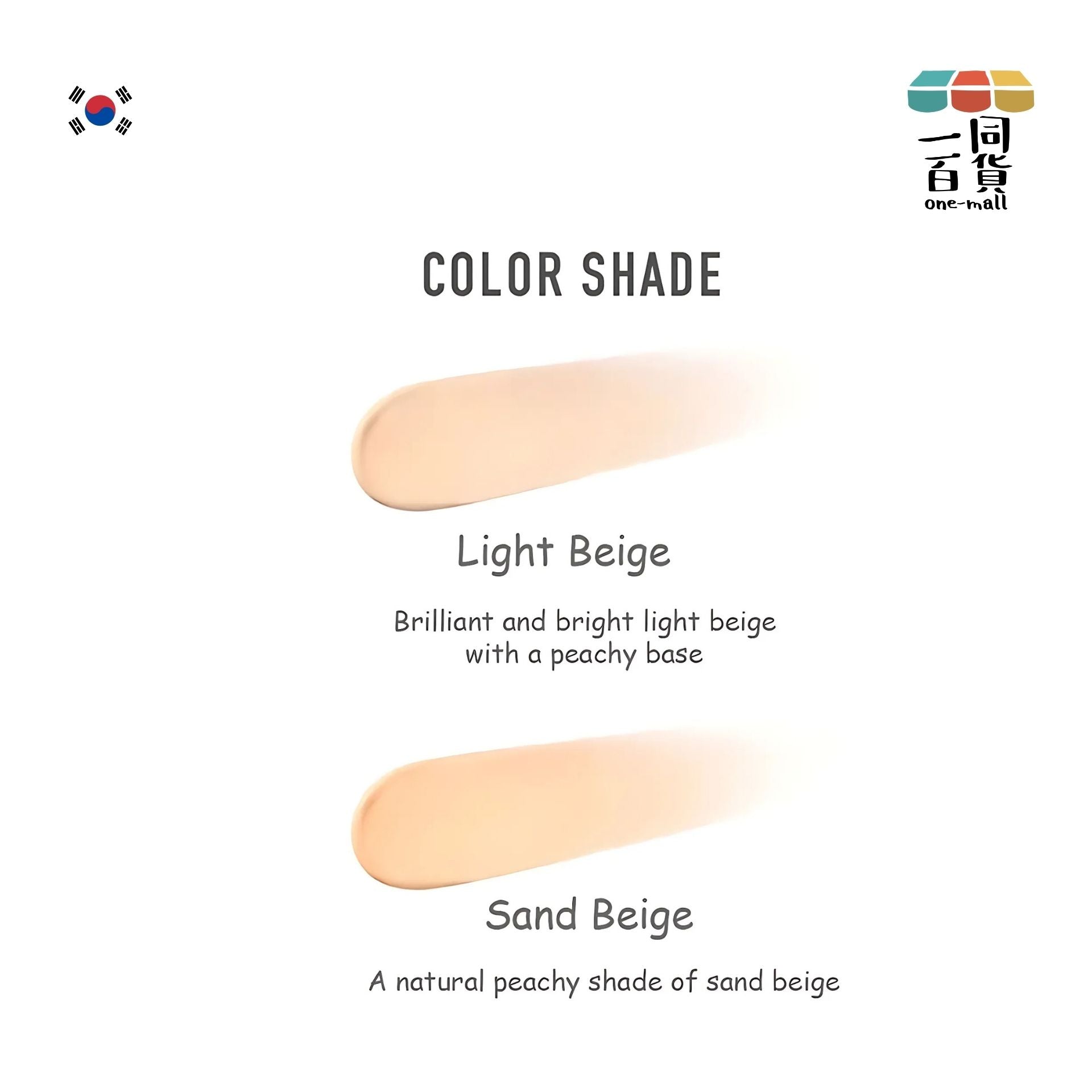 Chosungah22 | CHOSUNGAH MEGA FIT 無瑕雙頭粉底棒 16g 01 Light Beige 白皙妝感 (平行進口) K1-4