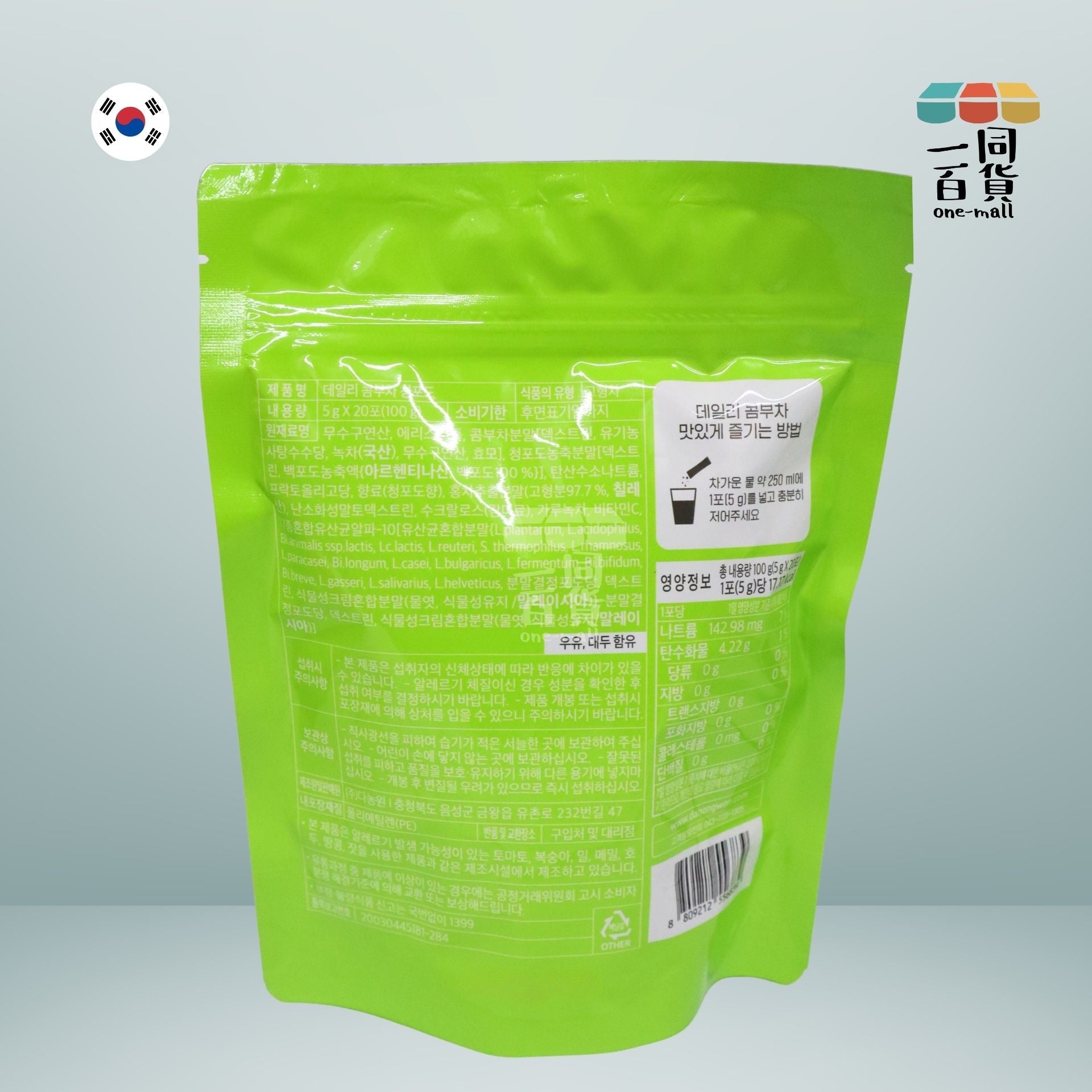 DANONGWON | 大農茶社益生菌每日康普茶 5g x 20條 - 青葡萄味 (平行進口) F1