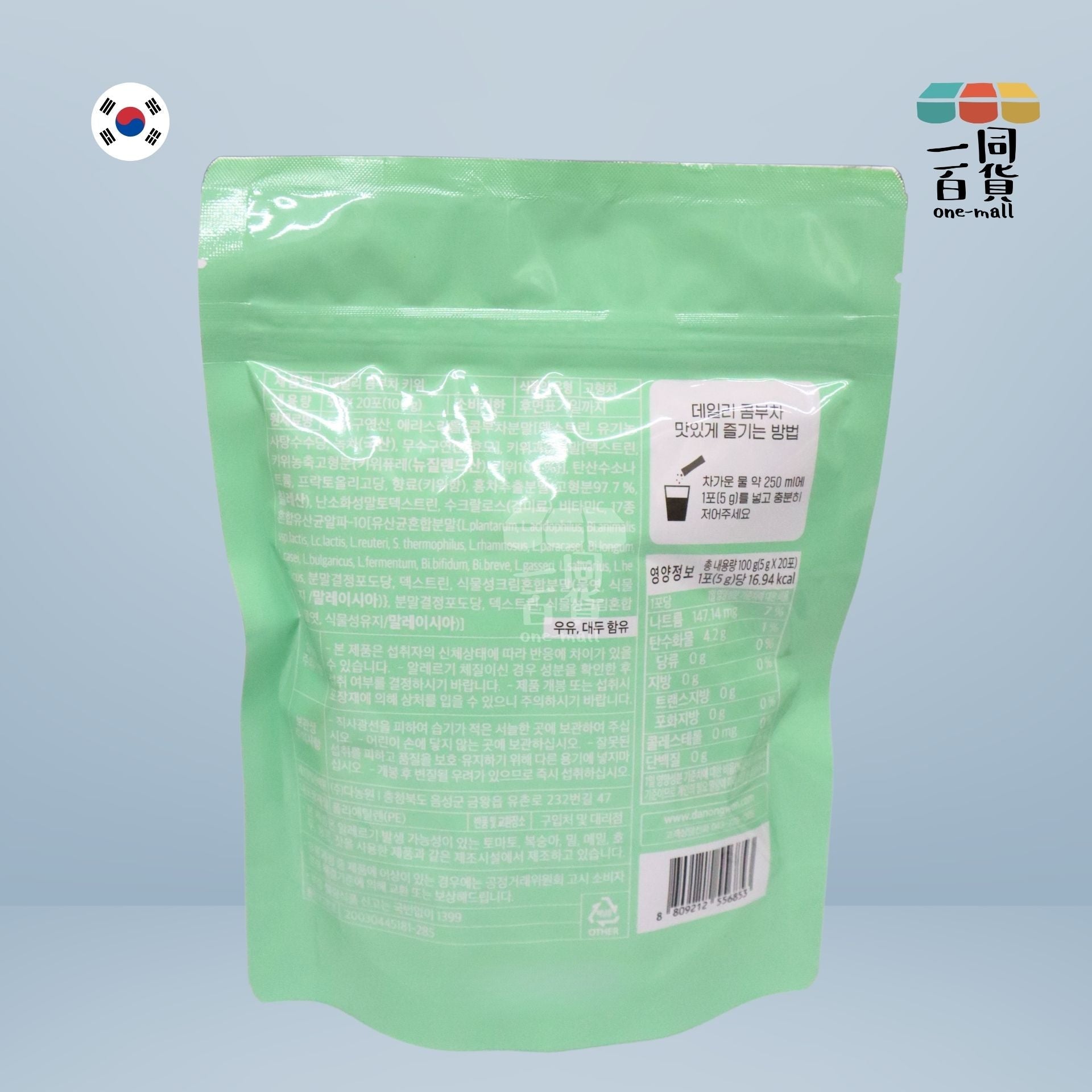 DANONGWON | 大農茶社益生菌每日康普茶 5g x 20條 - 奇異果味 (平行進口) F1