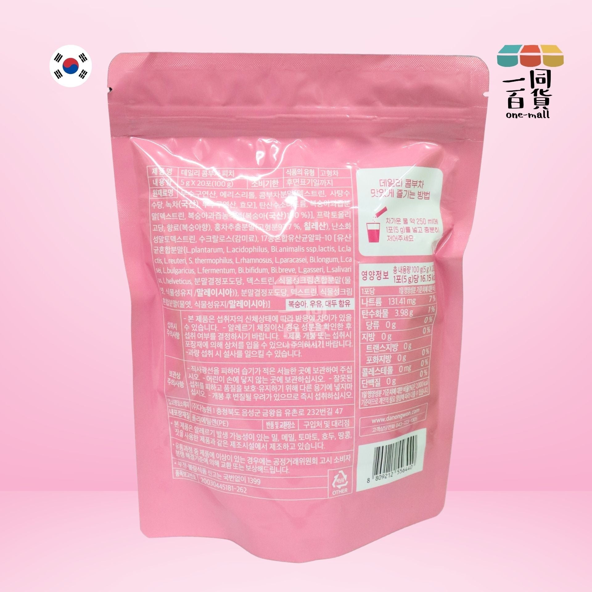 DANONGWON | 大農茶社益生菌每日康普茶 5g x 20條 - 桃味 (平行進口) F1