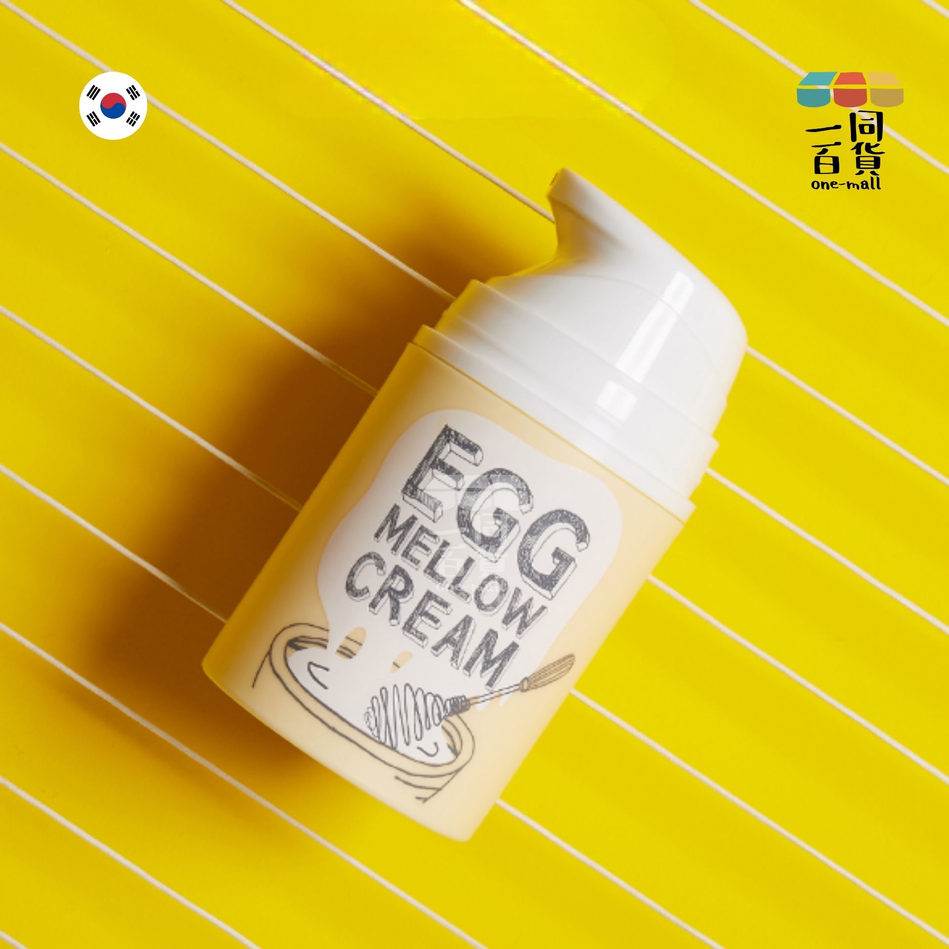 too cool for school | 白滑雞蛋提拉緊緻面霜 - 50g (平行進口) F2-6