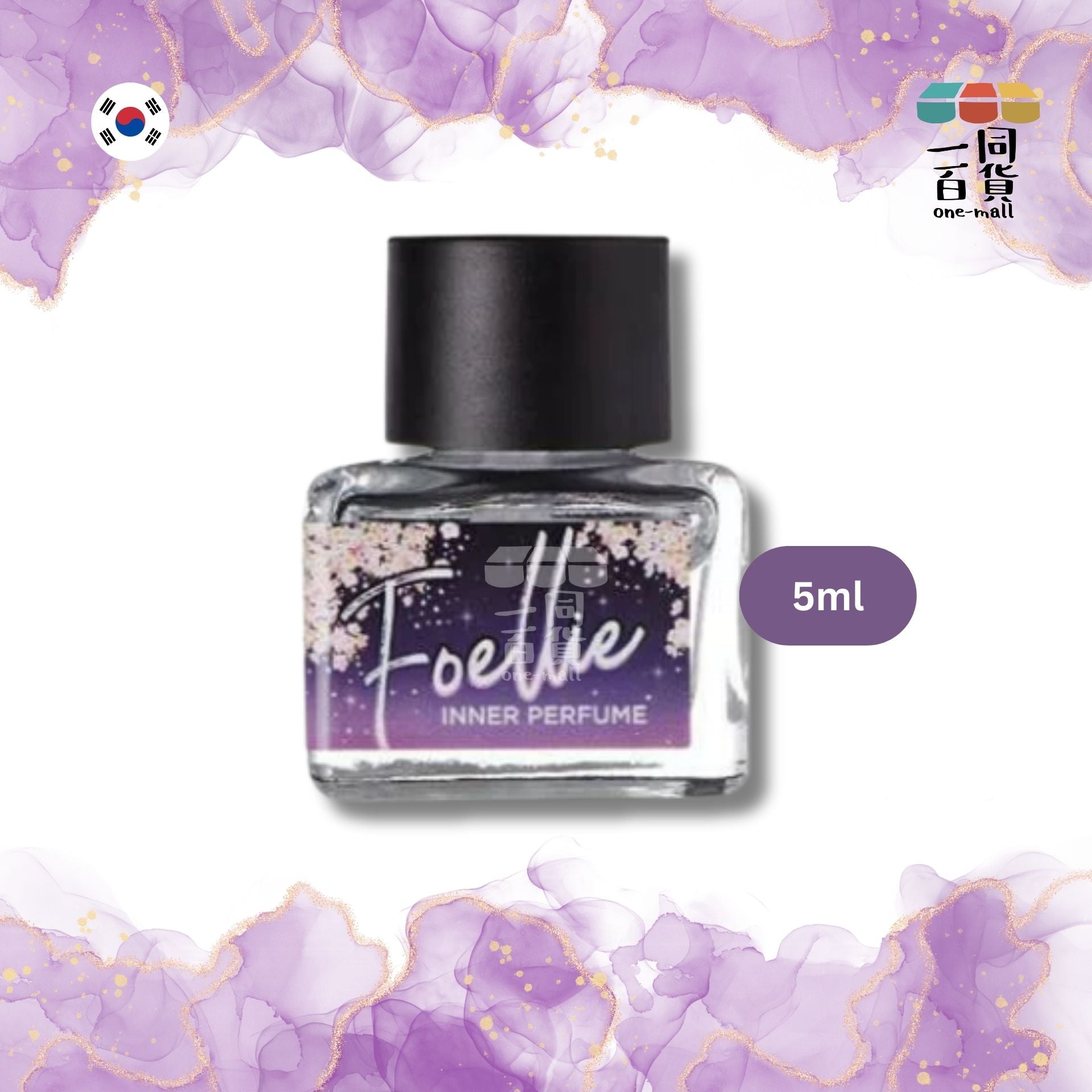 Foellie | 私密處護理香氛香水 - 櫻花味 - 粉紅盒 - 5ml (平行進口) H2-2