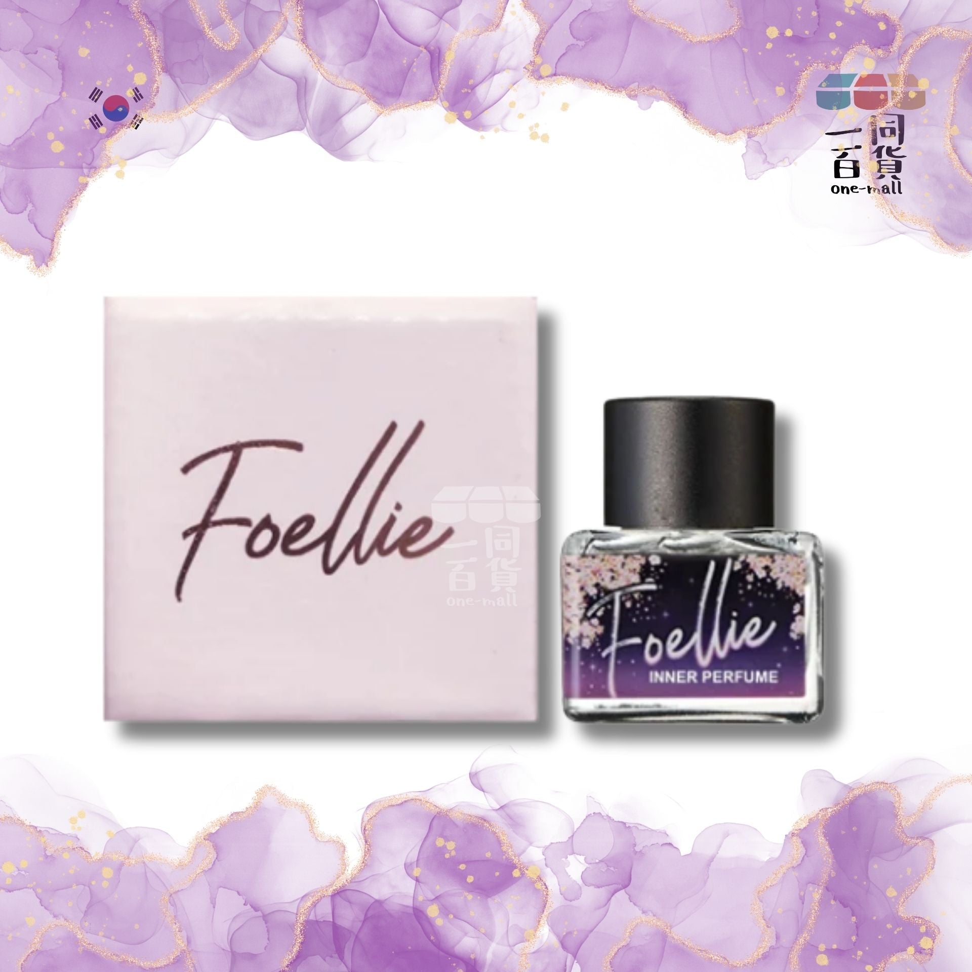 Foellie | 私密處護理香氛香水 - 櫻花味 - 粉紅盒 - 5ml (平行進口) A633