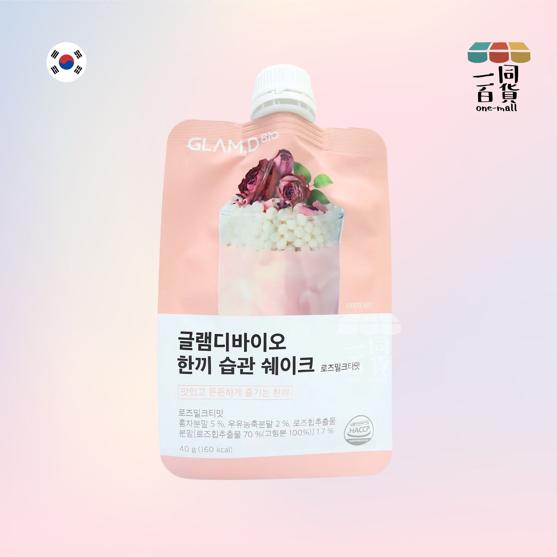 GLAM.D | [1包] 魅力代餐奶昔 (玫瑰奶茶味) 40g (平行進口) F3