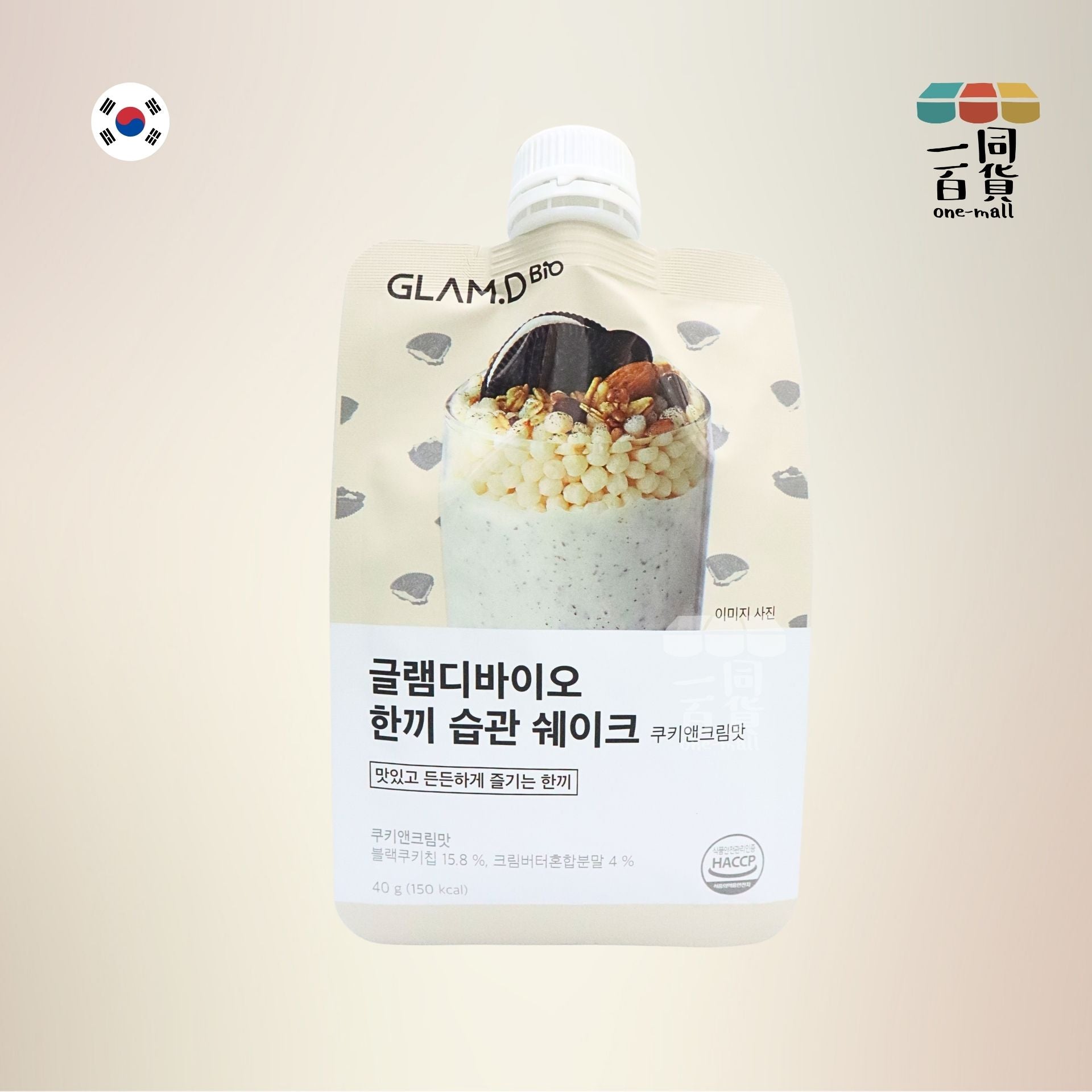 GLAM.D | [1包] 魅力代餐奶昔 (忌廉曲奇味) 40g (平行進口) F3