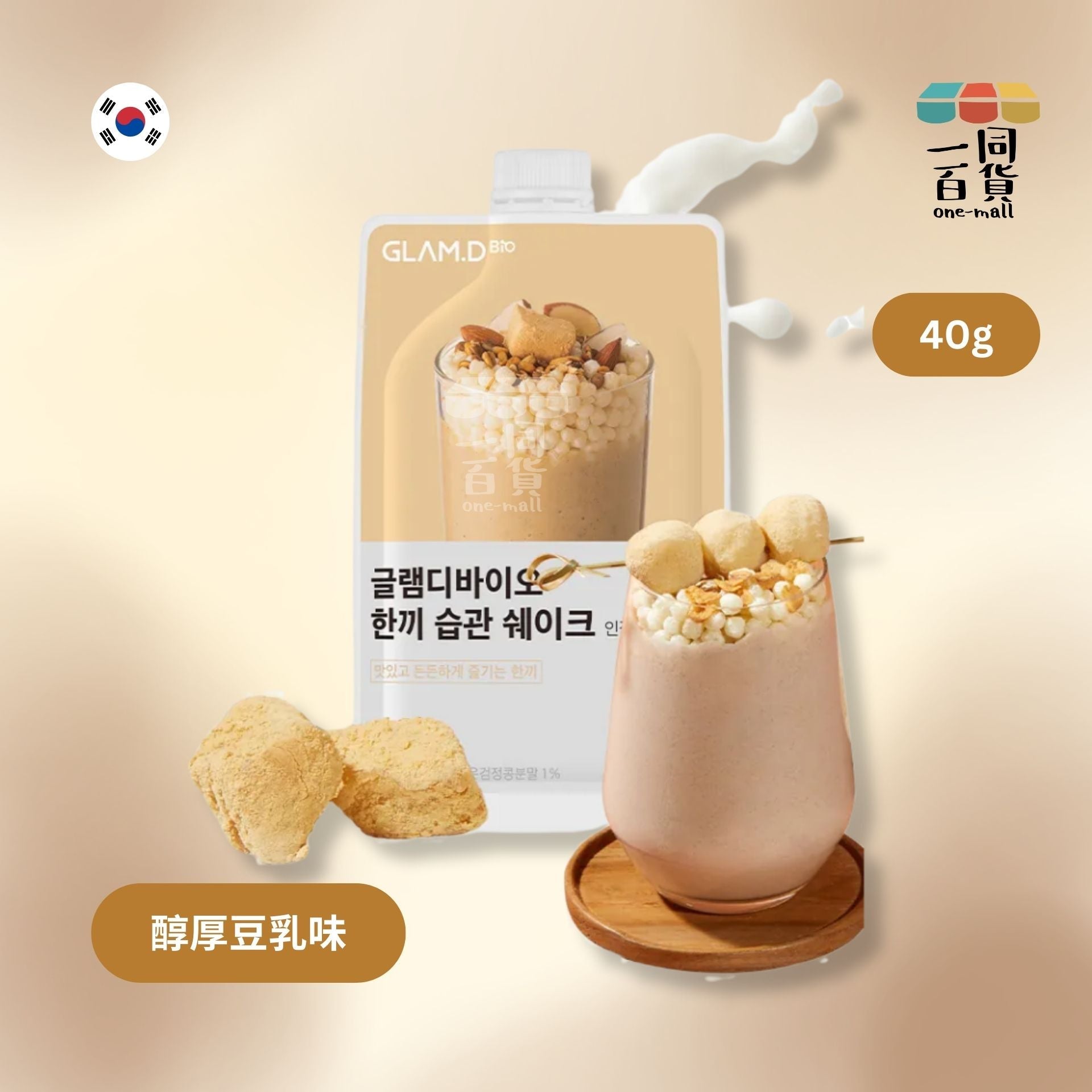 GLAM.D | [1包] 魅力代餐奶昔 (醇厚豆乳味) 40g (平行進口) F3