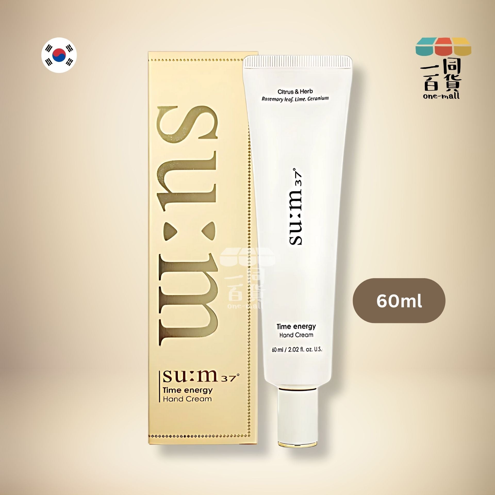su:m37˚ | Su:m 37 時光肌底潤手霜 60ml (平行進口) D523