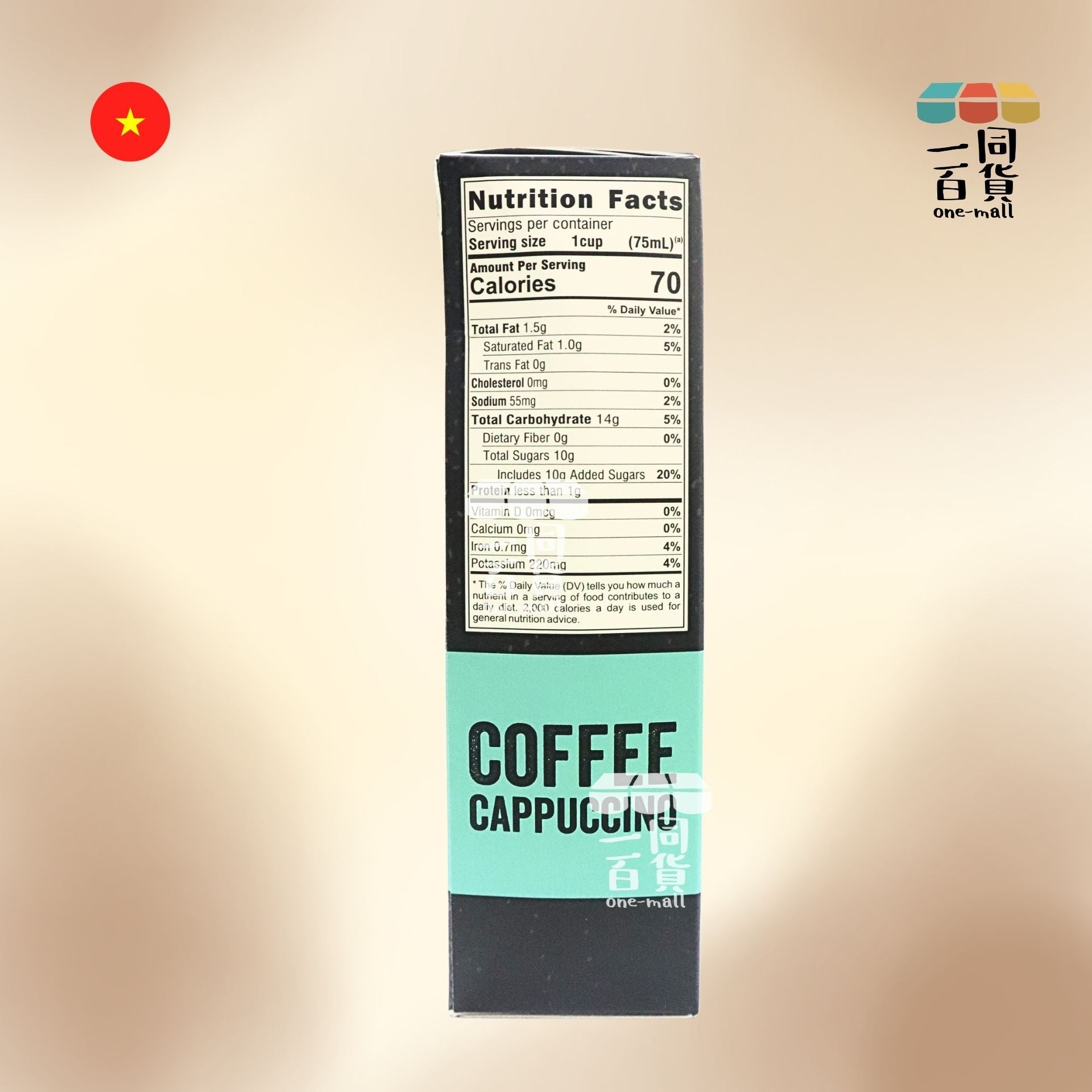 Mr.Viet | 四合一即沖咖啡 (平行進口) H3-6