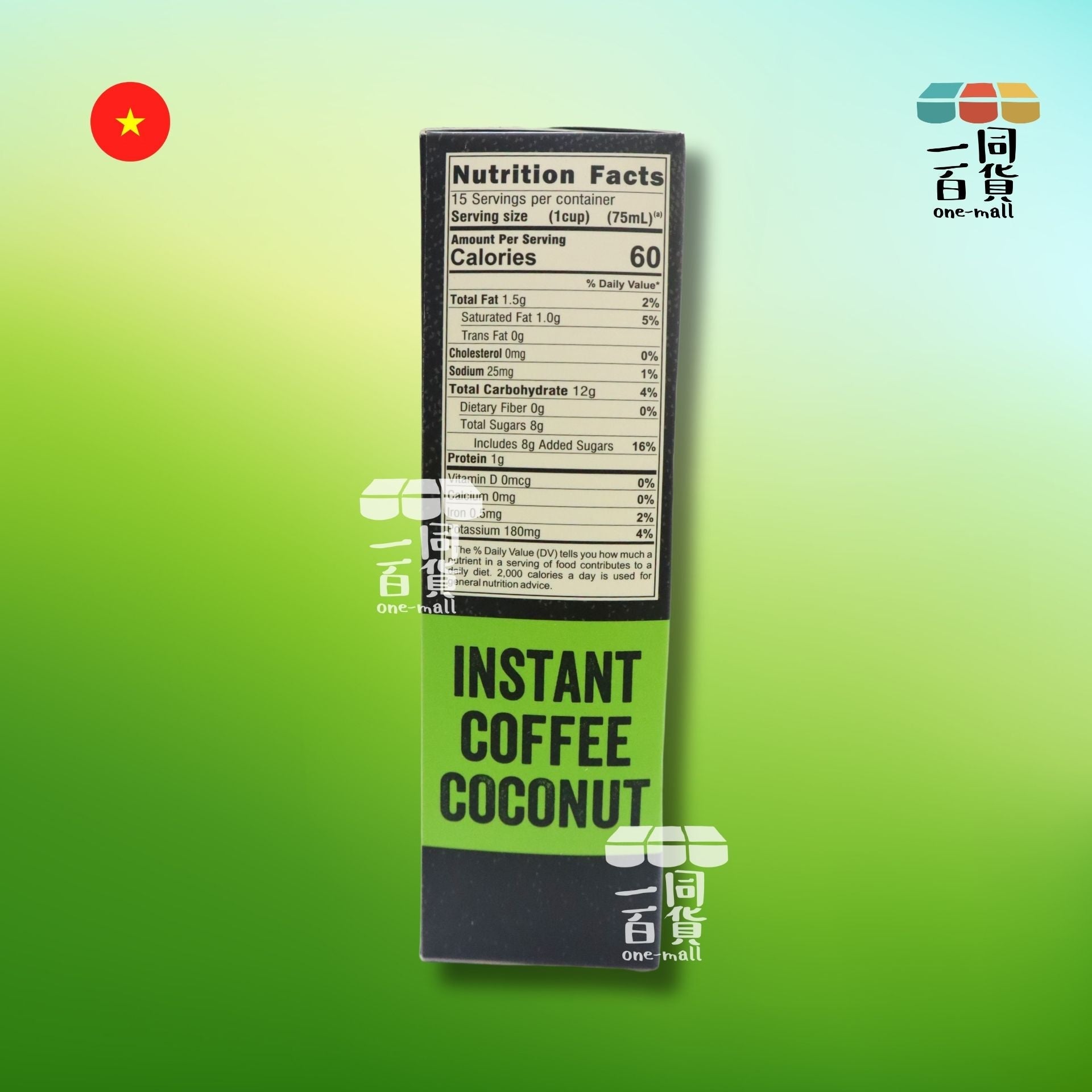 Mr.Viet | 越南椰子即沖咖啡 - 15包 (平行進口) F6-1 [隨機包裝]