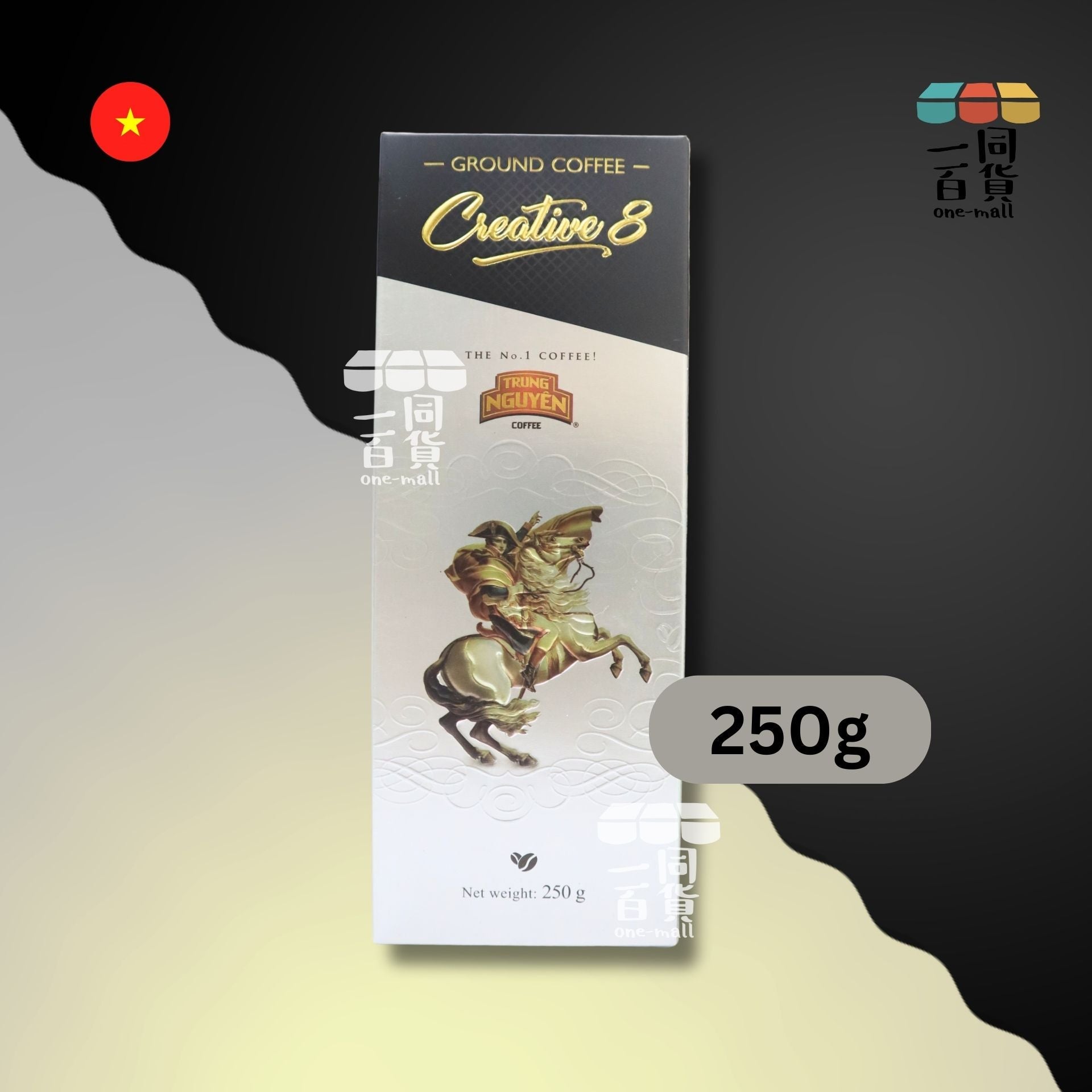 G7 COFFEE | G7 - 中原研磨8號咖啡粉- 250克 (平行進口) H4-3