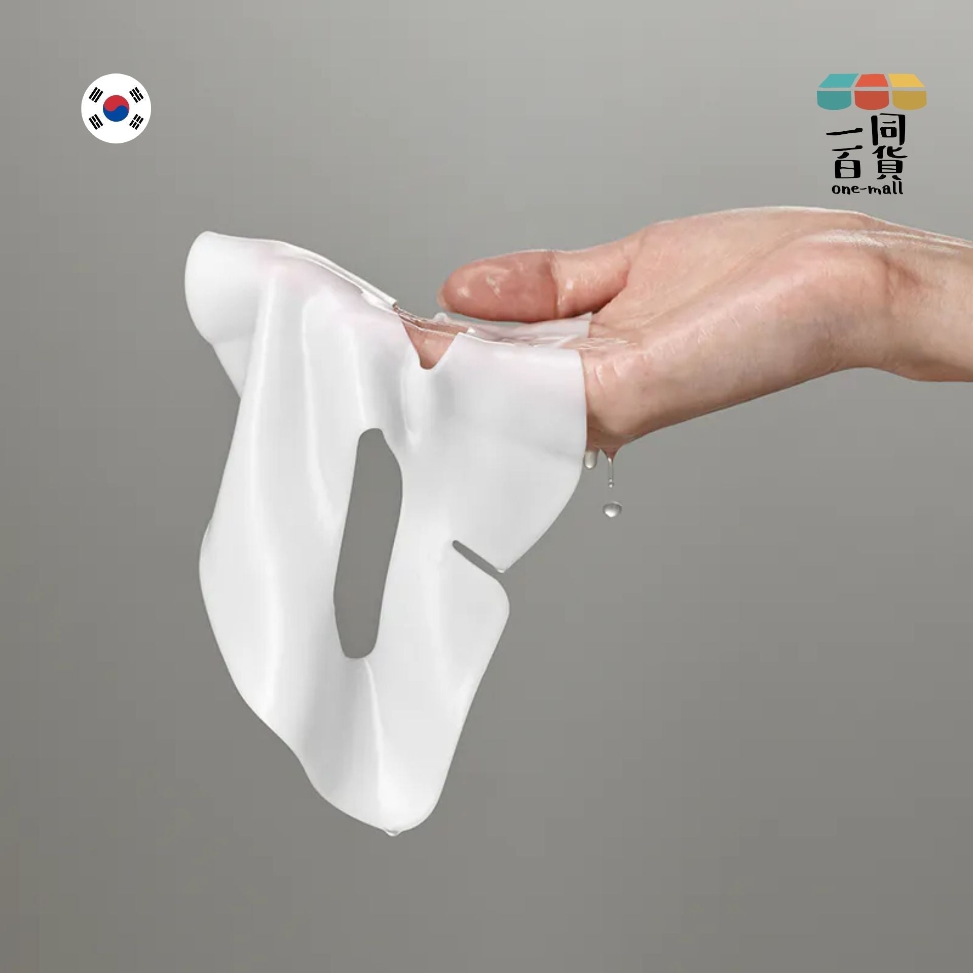 SUNGBOON EDITOR | 深層膠原蛋白透明質酸B5保濕隔夜面膜 過夜面膜 37gx4片裝 [隨機發貨] [藍] (平行進口) M4