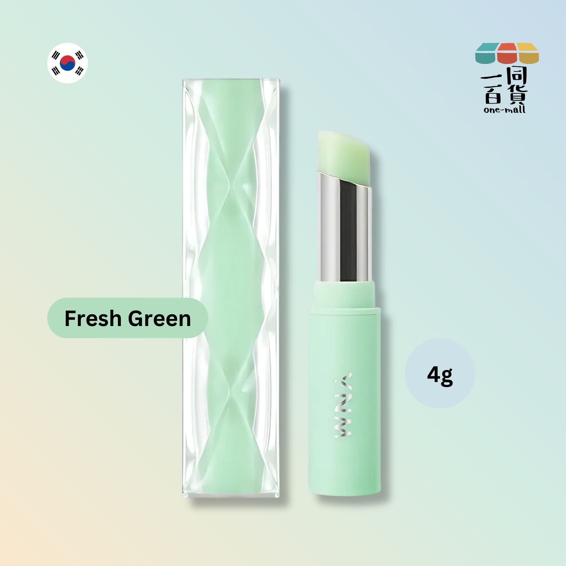 YNM | 清新綠色綠野仙蹤天然純素潤唇膏 - 4g (平行進口) B432