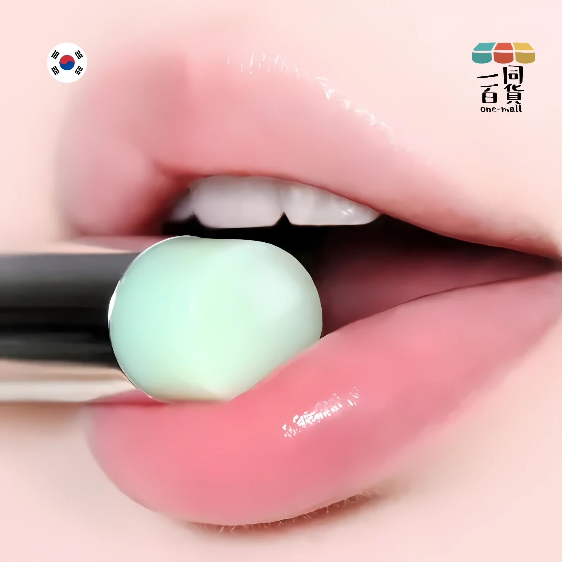 YNM | 清新綠色綠野仙蹤天然純素潤唇膏 - 4g (平行進口) B432