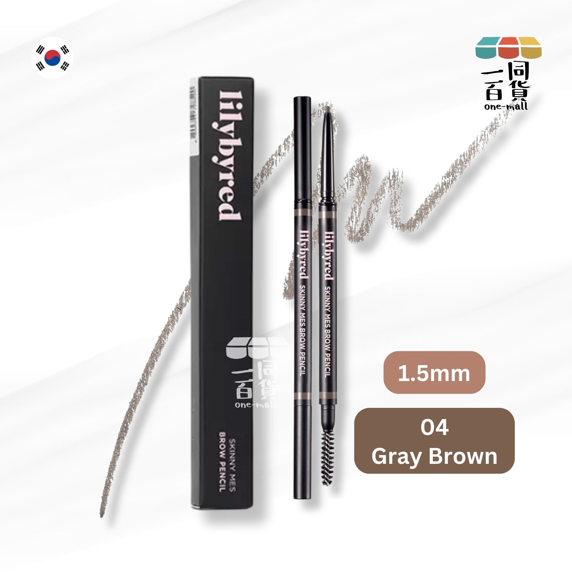 Lilybyred | 雙頭超幼細眉筆1.5mm 04 Gray Brown (平行進口) K2-3