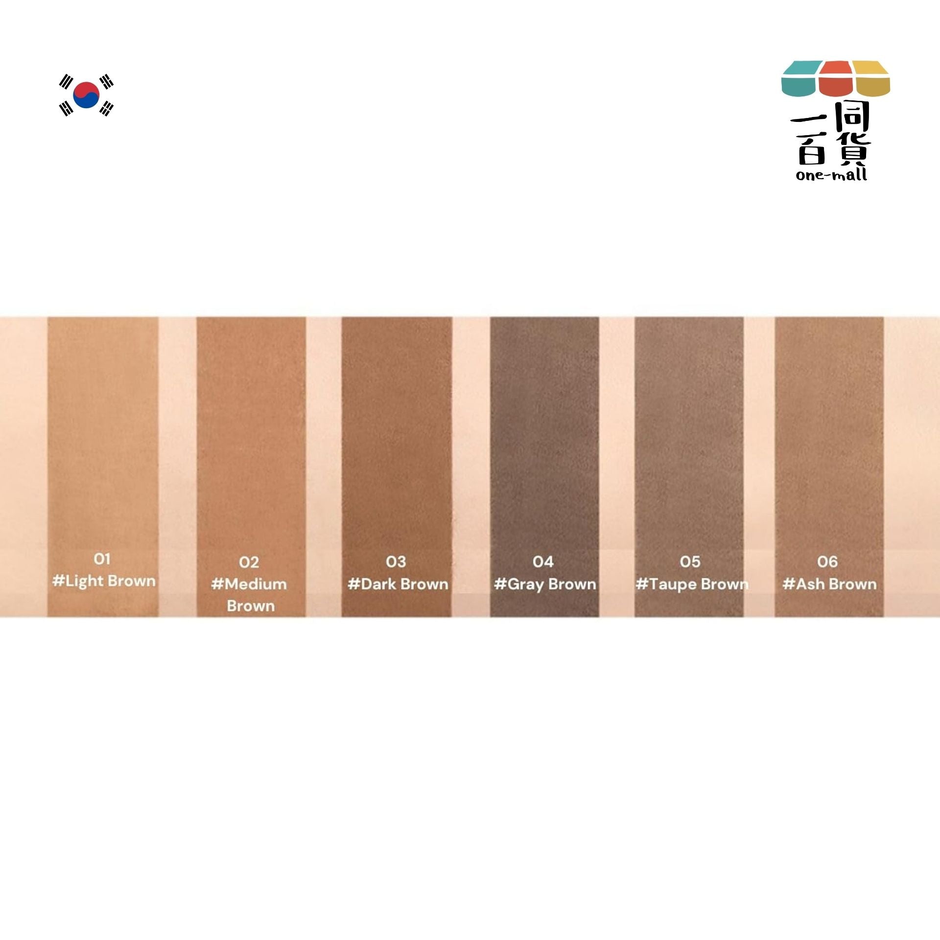 Lilybyred | 雙頭超幼細眉筆1.5mm 04 Gray Brown (平行進口) K2-3