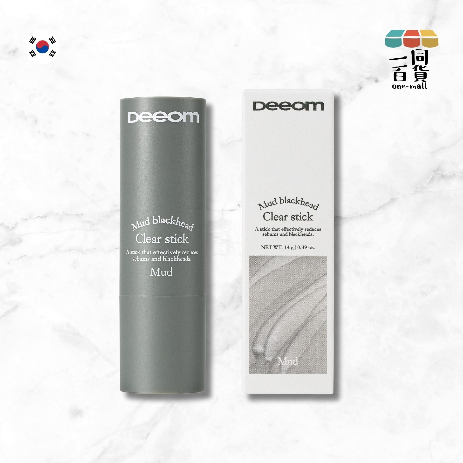 Deeom | Deeom - 火山泥毛孔深清黑頭棒 - 14g (平行進口) H1-1