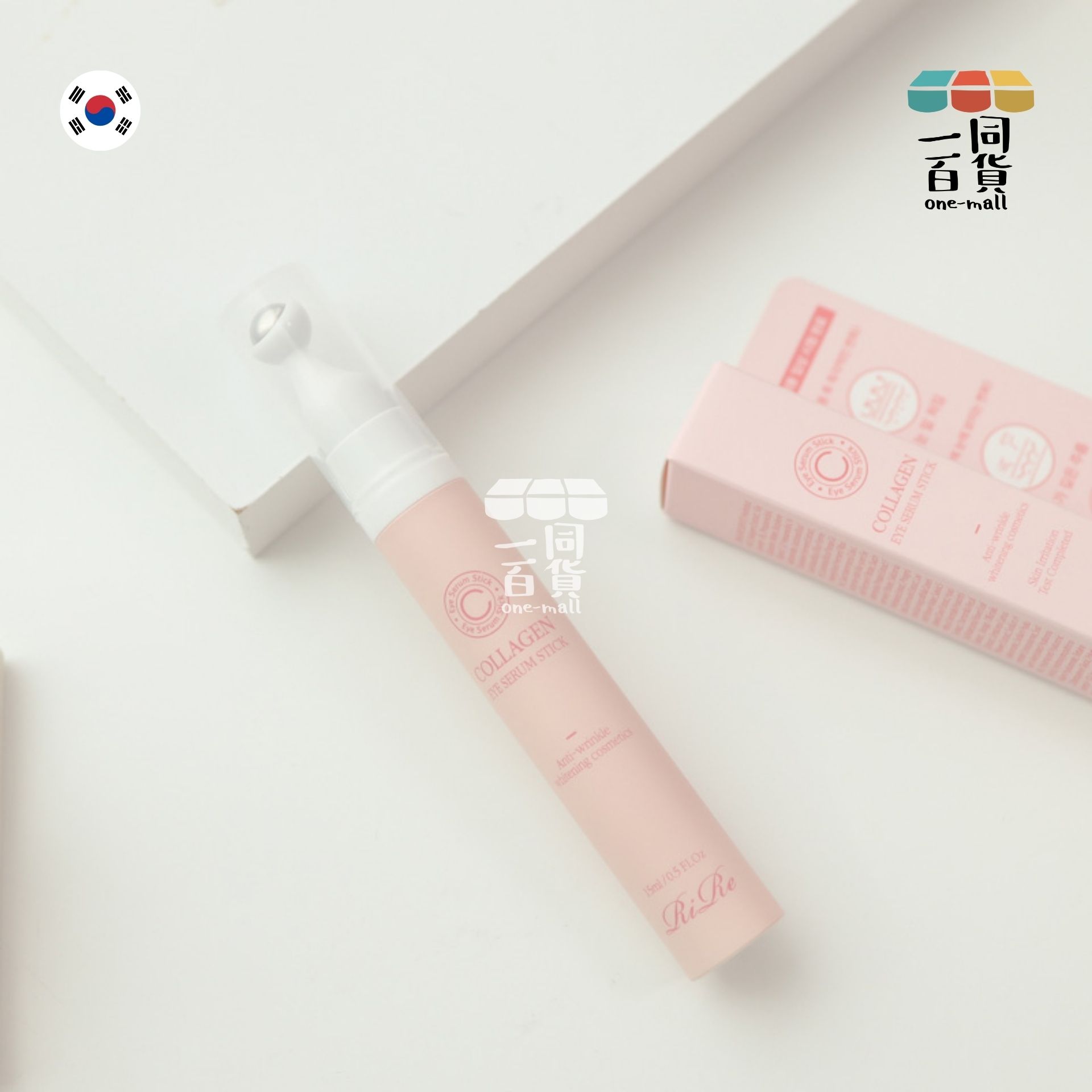 Rire | 膠原蛋白滾珠眼部精華棒 - 15ml (平行進口) H2-6