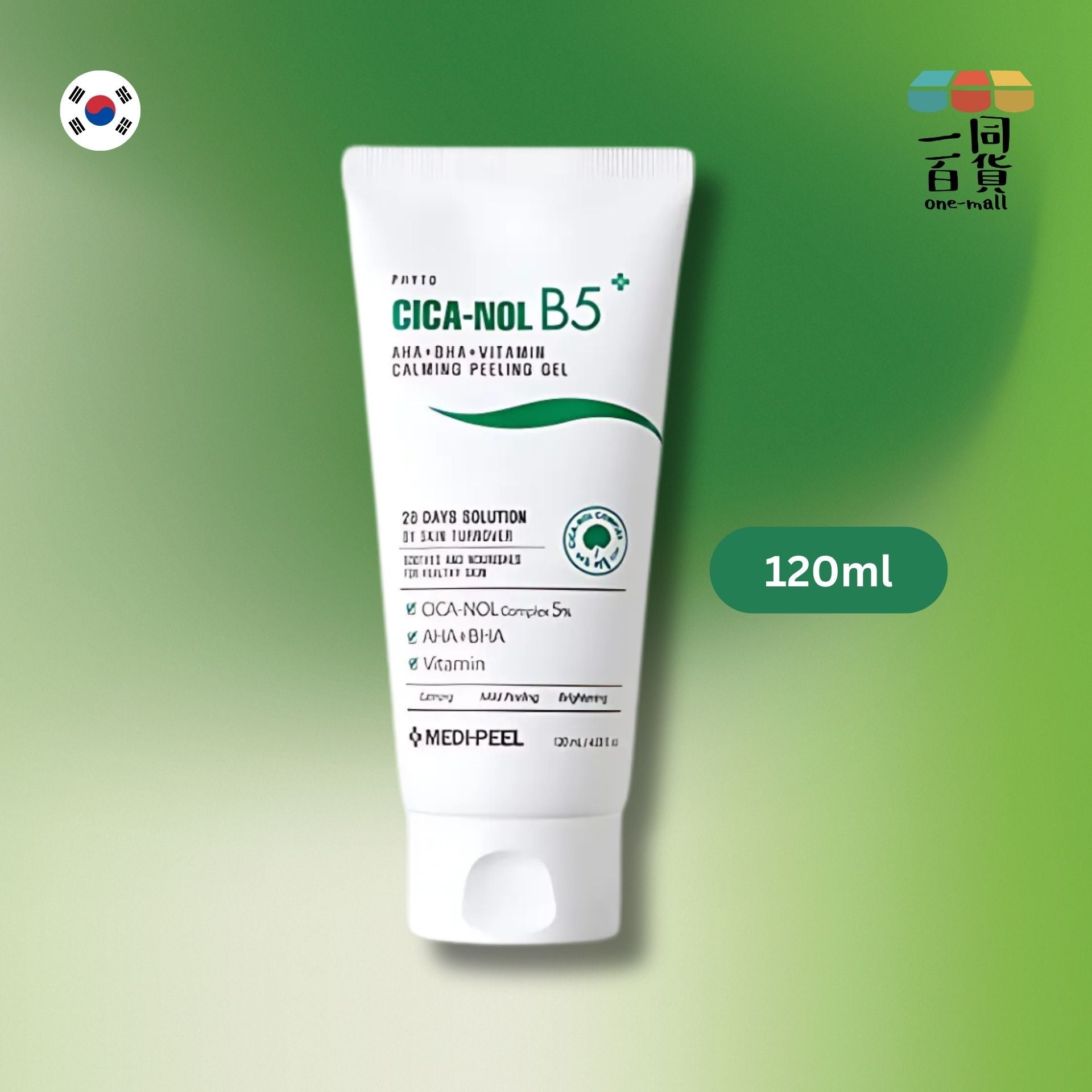 Medi-Peel | PHYTO CICA-NOL 植萃積雪草B5雙酸亮白去角質霜 - 120ml (平行進口) K1-4