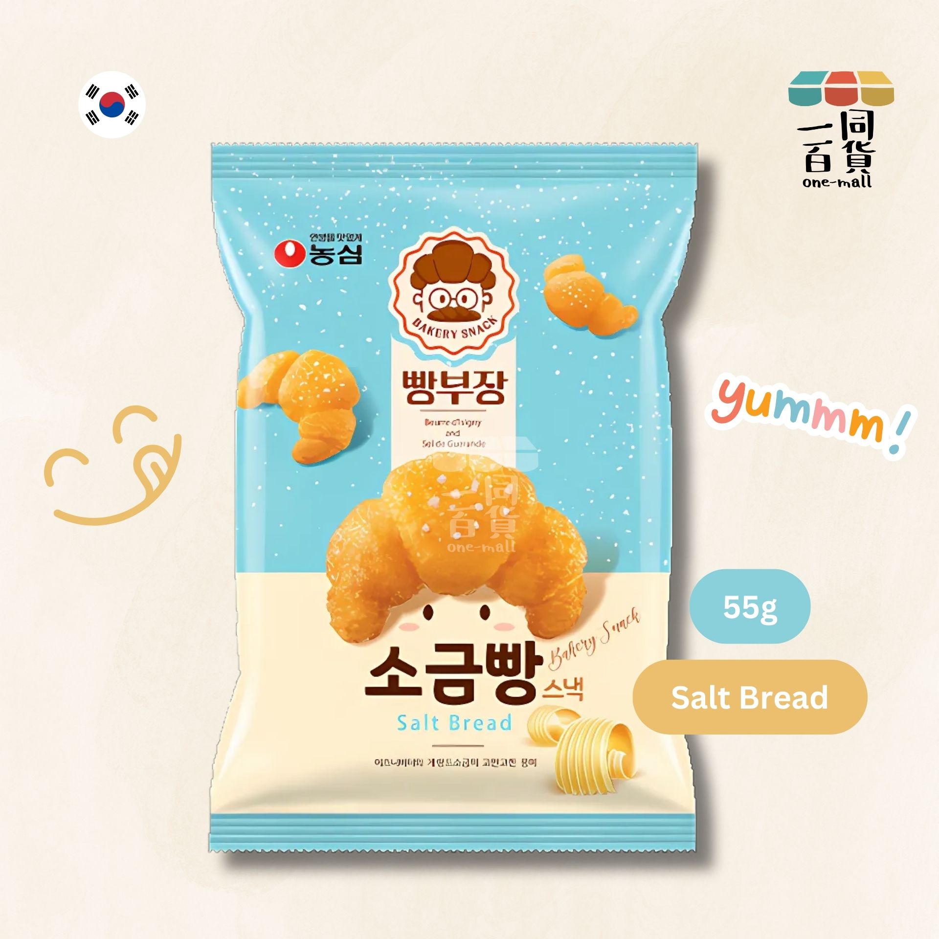 Nong Shim | 鹽味牛角包造型餅乾 55g (平行進口) A3-4 expiry:03/04/25