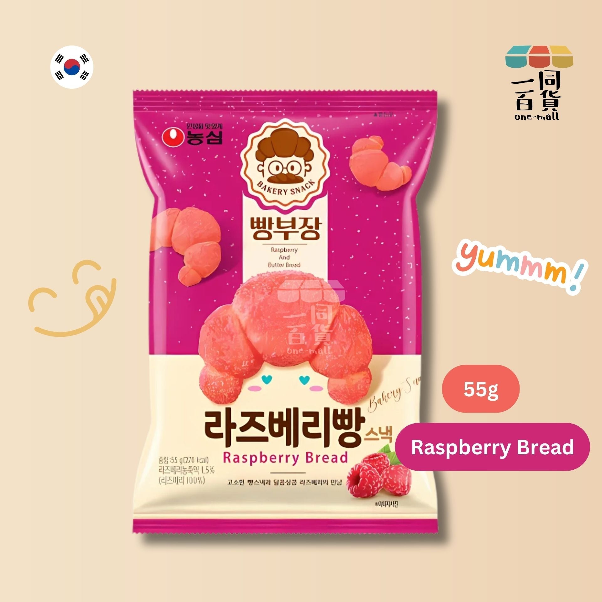 Nong Shim | 紅桑子味麵包餅乾 55g (平行進口) A3-4 expiry:02/05/25