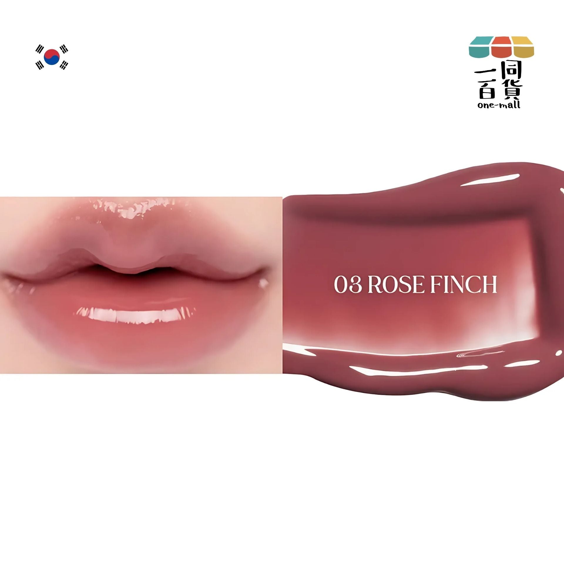 Rom&nd | 天使光糖漿鏡面唇蜜 03 Rose Finch (平行進口) H1-1