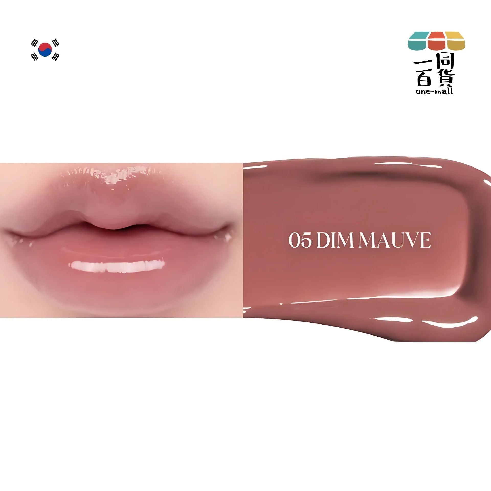 Rom&nd | 天使光糖漿鏡面唇蜜 05 Dim Mauve (平行進口) H1-1