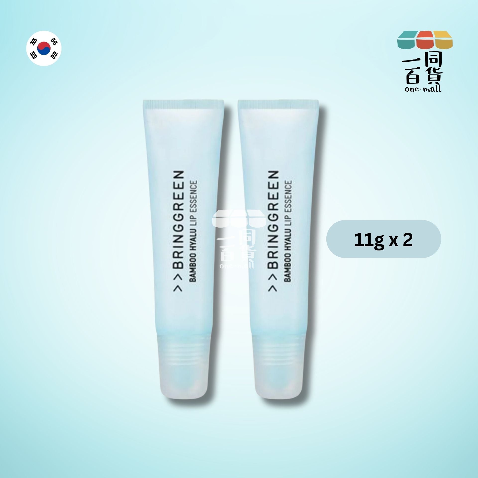 BRING GREEN | 竹子玻尿酸唇部精華- 11g x 2入 (平行進口) D135