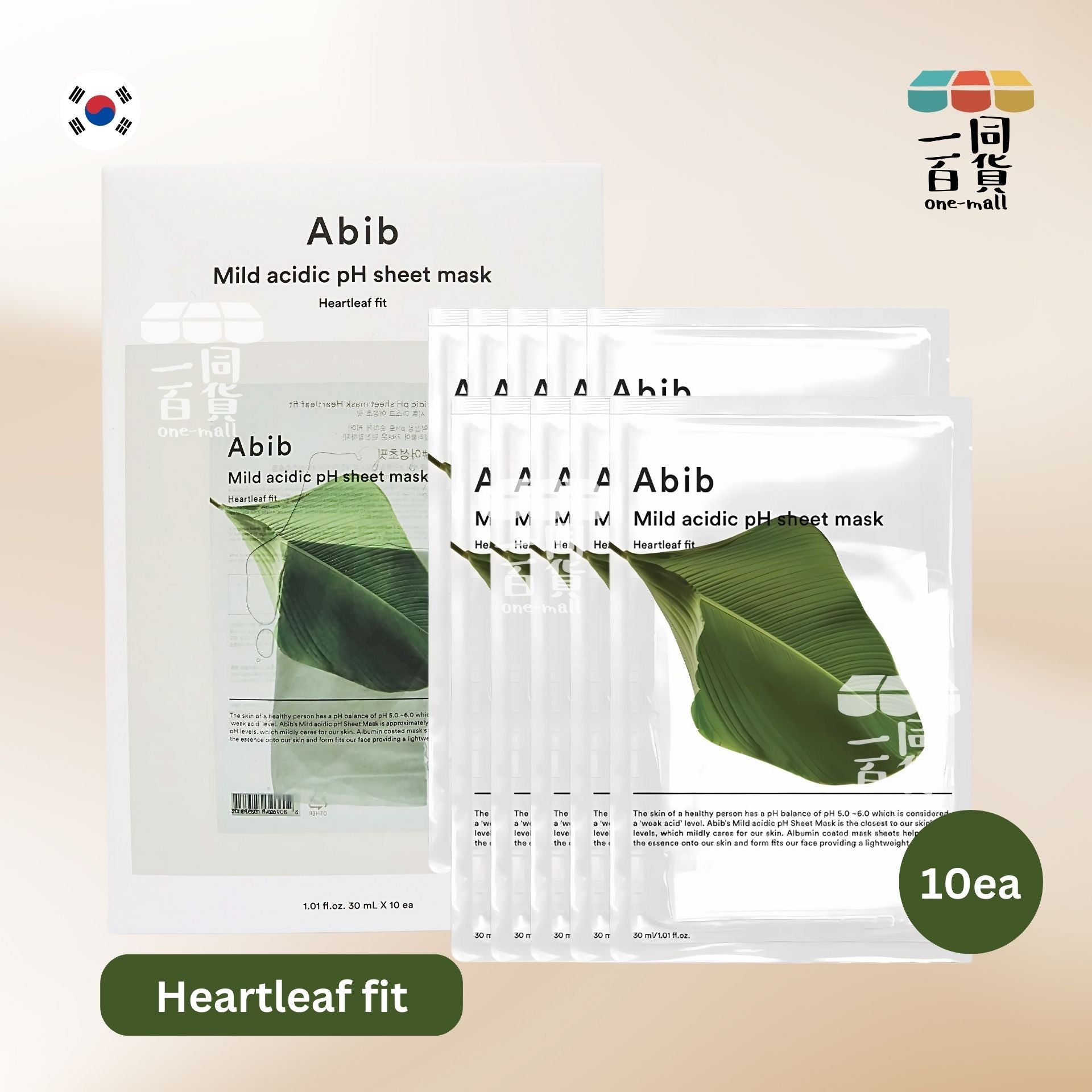 Abib | 弱酸性魚腥草鎮靜面膜 10片裝 (版本隨機發貨) (平行進口) D414