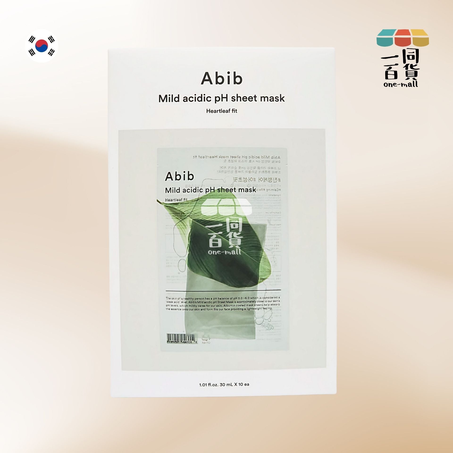 Abib | 弱酸性魚腥草鎮靜面膜 10片裝 (版本隨機發貨) (平行進口) D414