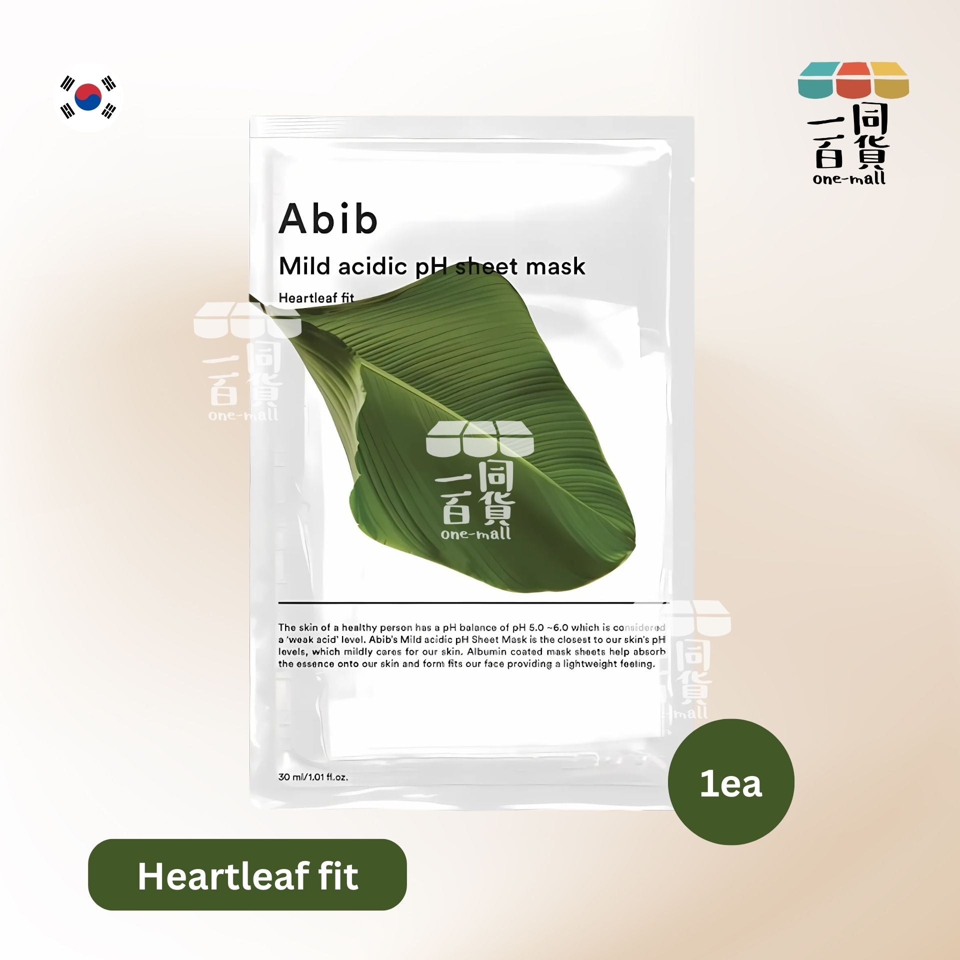 Abib | [1片] 弱酸性魚腥草鎮靜面膜 [隨機發貨] (平行進口) D414