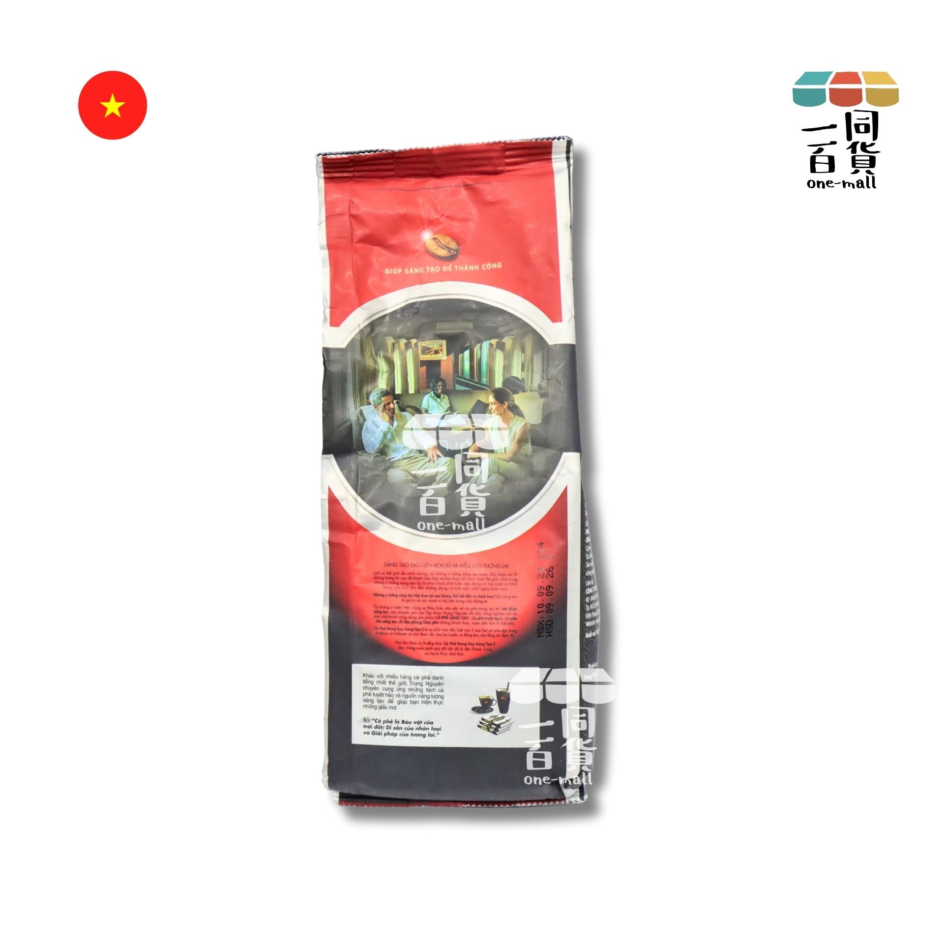 TRUNG NGUYEN | G7 中原研磨2號咖啡粉 - 340g (平行進口) H2-5