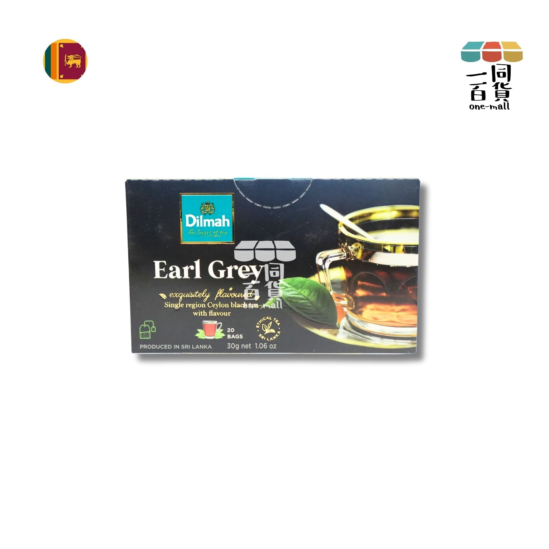 Dilmah | 伯爵風味 錫蘭紅茶 - 20片茶包 (平行進口) H2-5