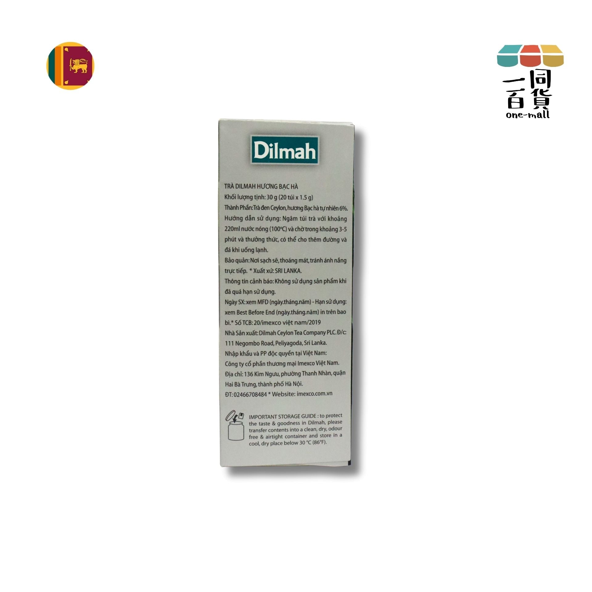 Dilmah | 薄荷錫蘭紅茶 - 20片茶包 (平行進口) H2-3