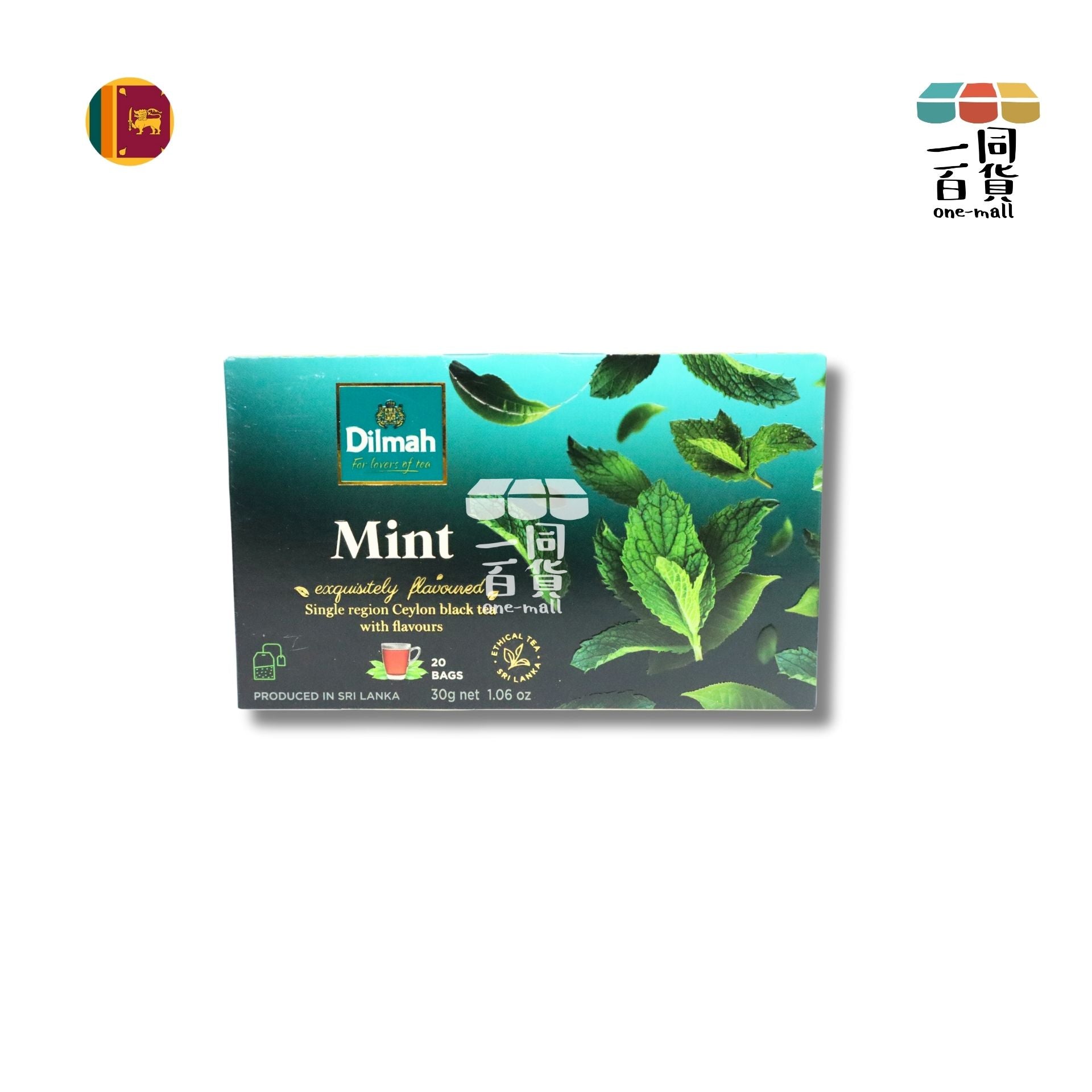 Dilmah | 薄荷錫蘭紅茶 - 20片茶包 (平行進口) F5-2