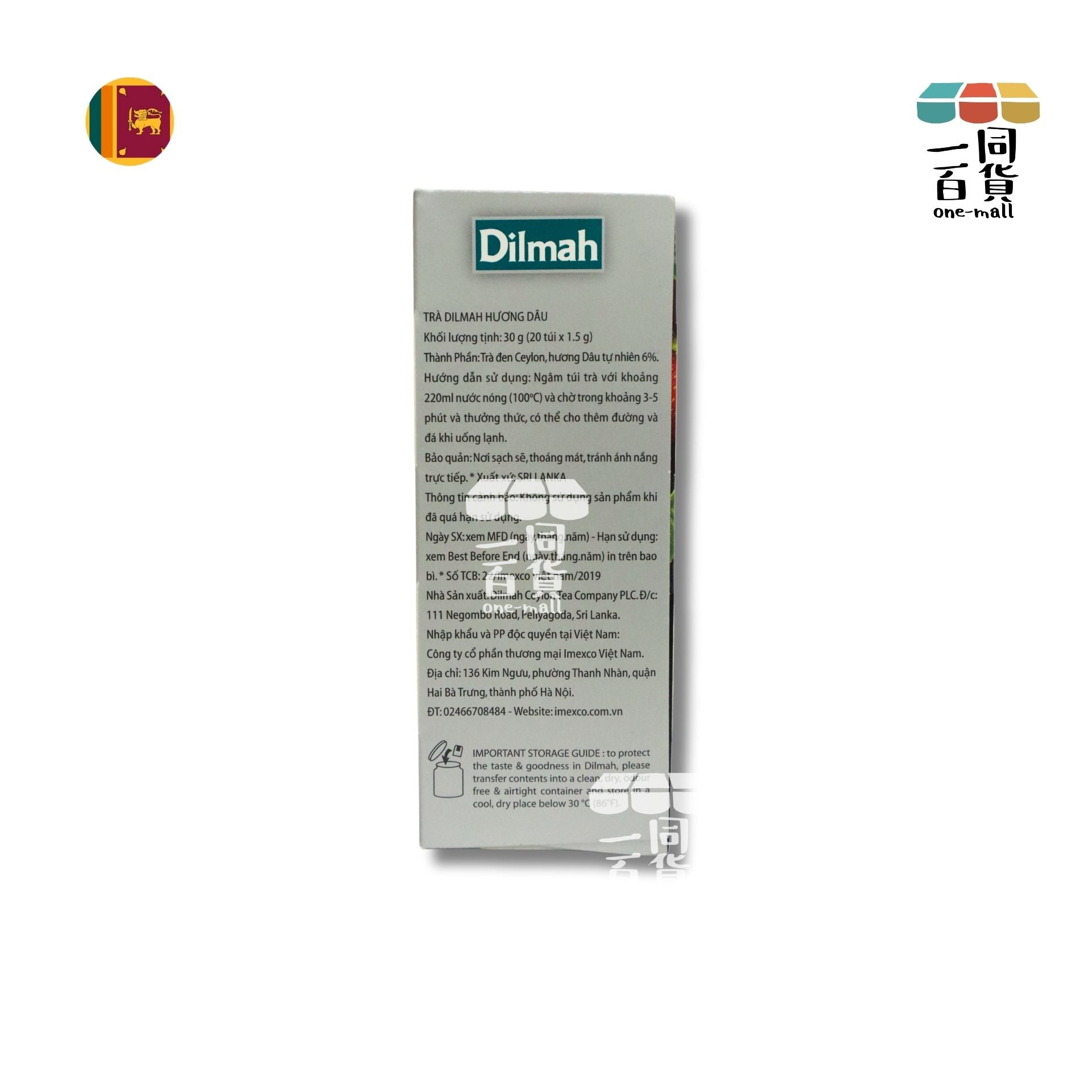 Dilmah | 士多啤梨錫蘭紅茶 - 20片茶包 [隨機包裝](平行進口) H2-4
