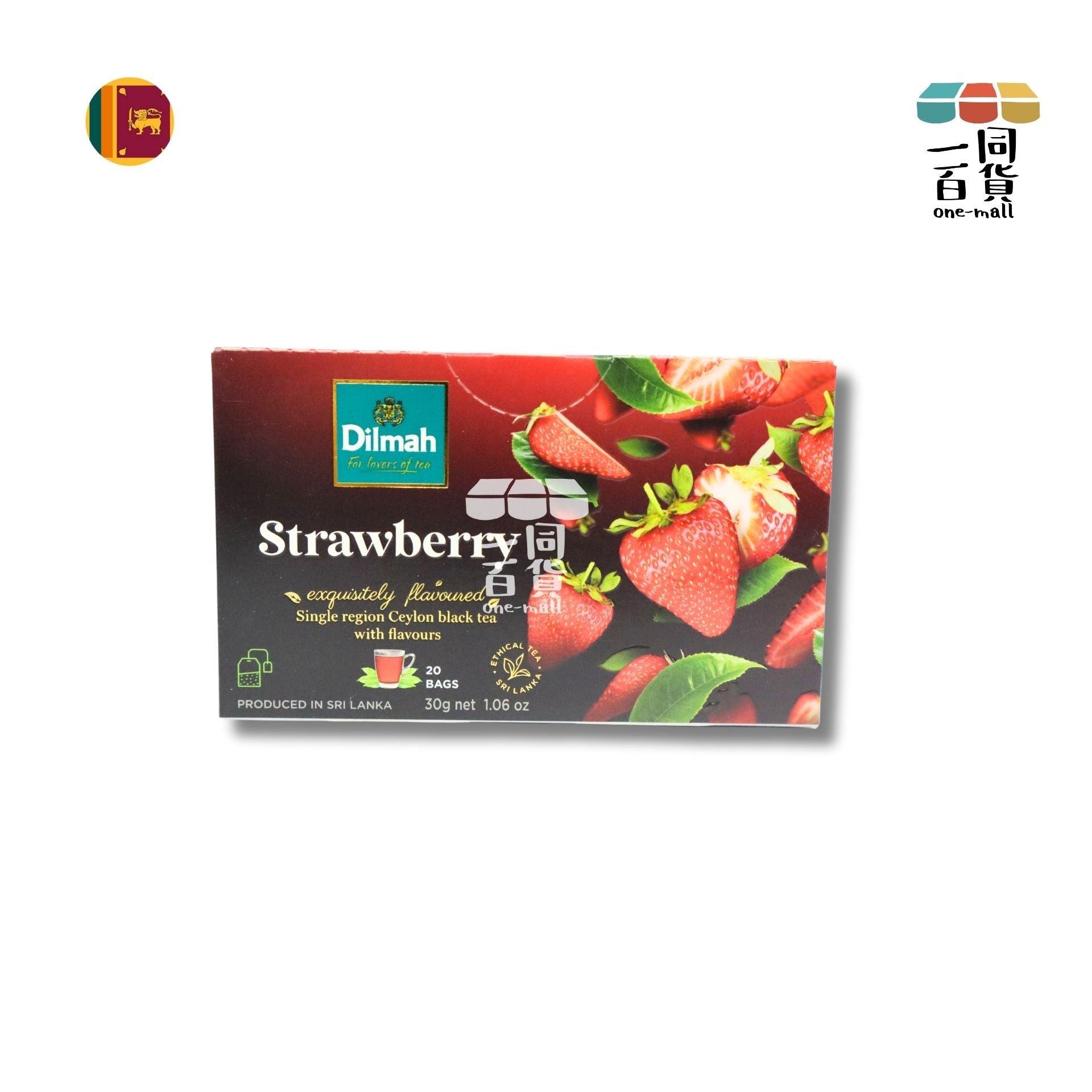 Dilmah | 士多啤梨錫蘭紅茶 - 20片茶包 [隨機包裝](平行進口) H2-4