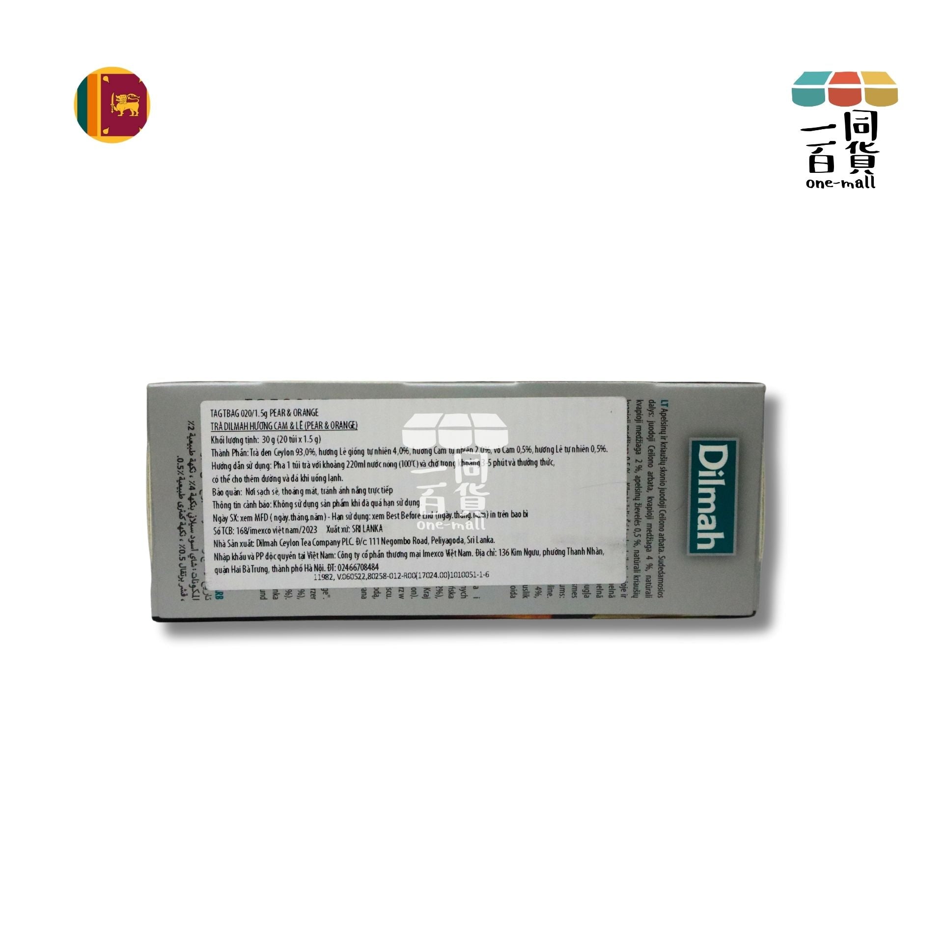 Dilmah | 梨&香橙錫蘭紅茶 - 20片茶包 (平行進口) H2-6