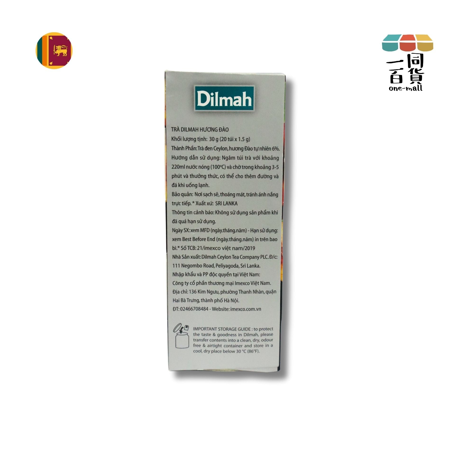 Dilmah | 蜜桃紅茶 - 20片茶包 (平行進口) H2-3