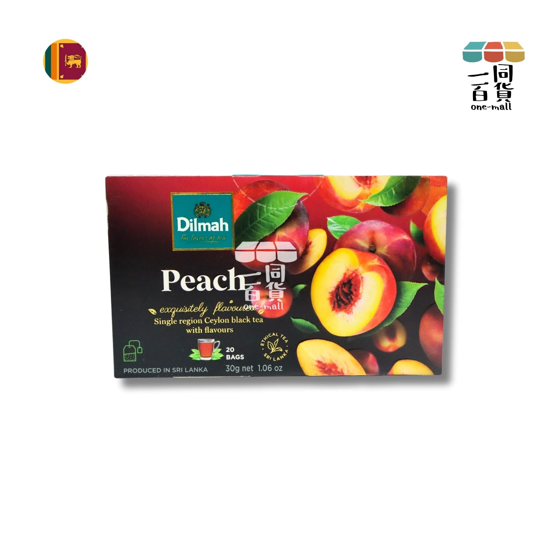 Dilmah | 蜜桃紅茶 - 20片茶包 (平行進口) H2-3