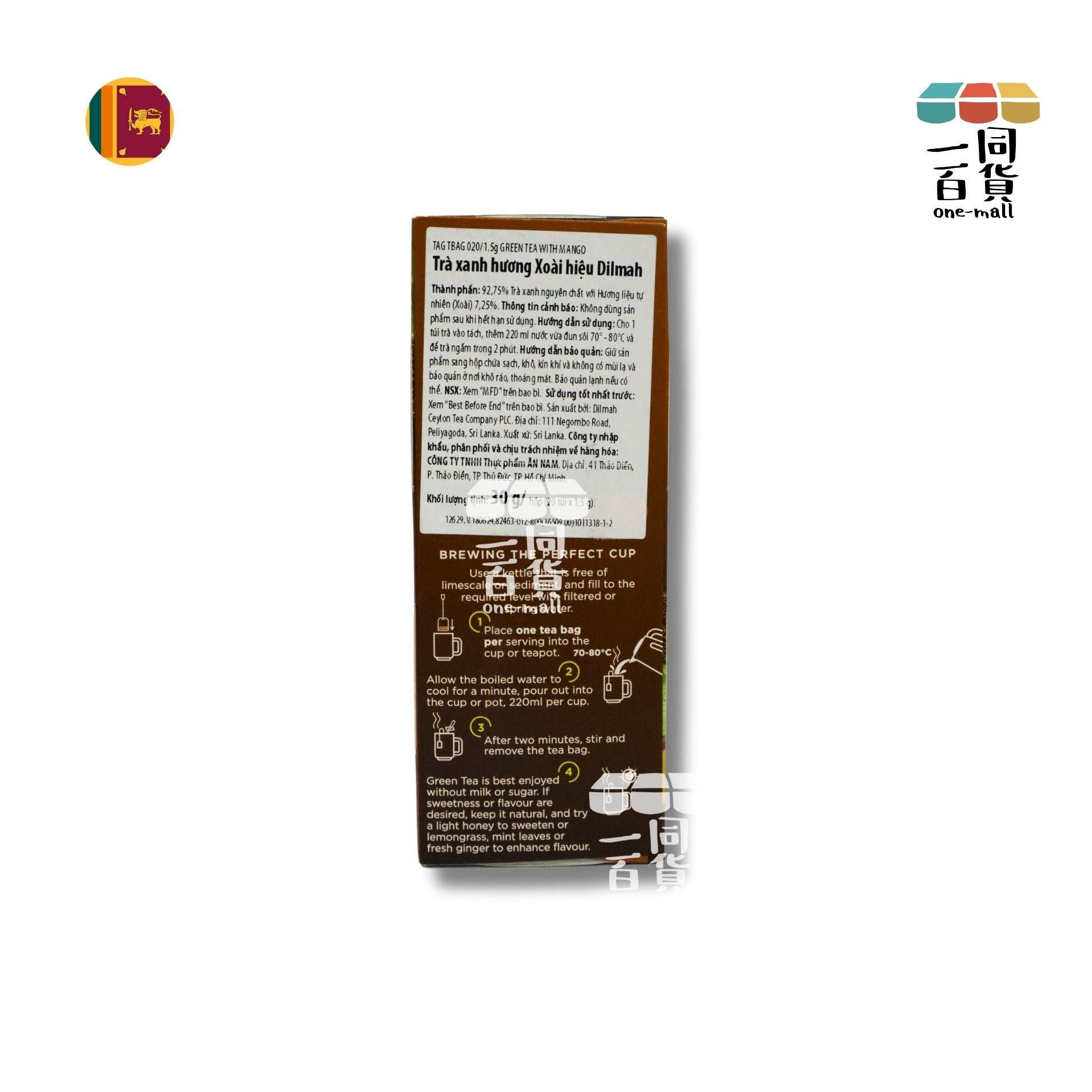 Dilmah | 芒果高級綠茶 - 20片茶包 (平行進口) H2-5